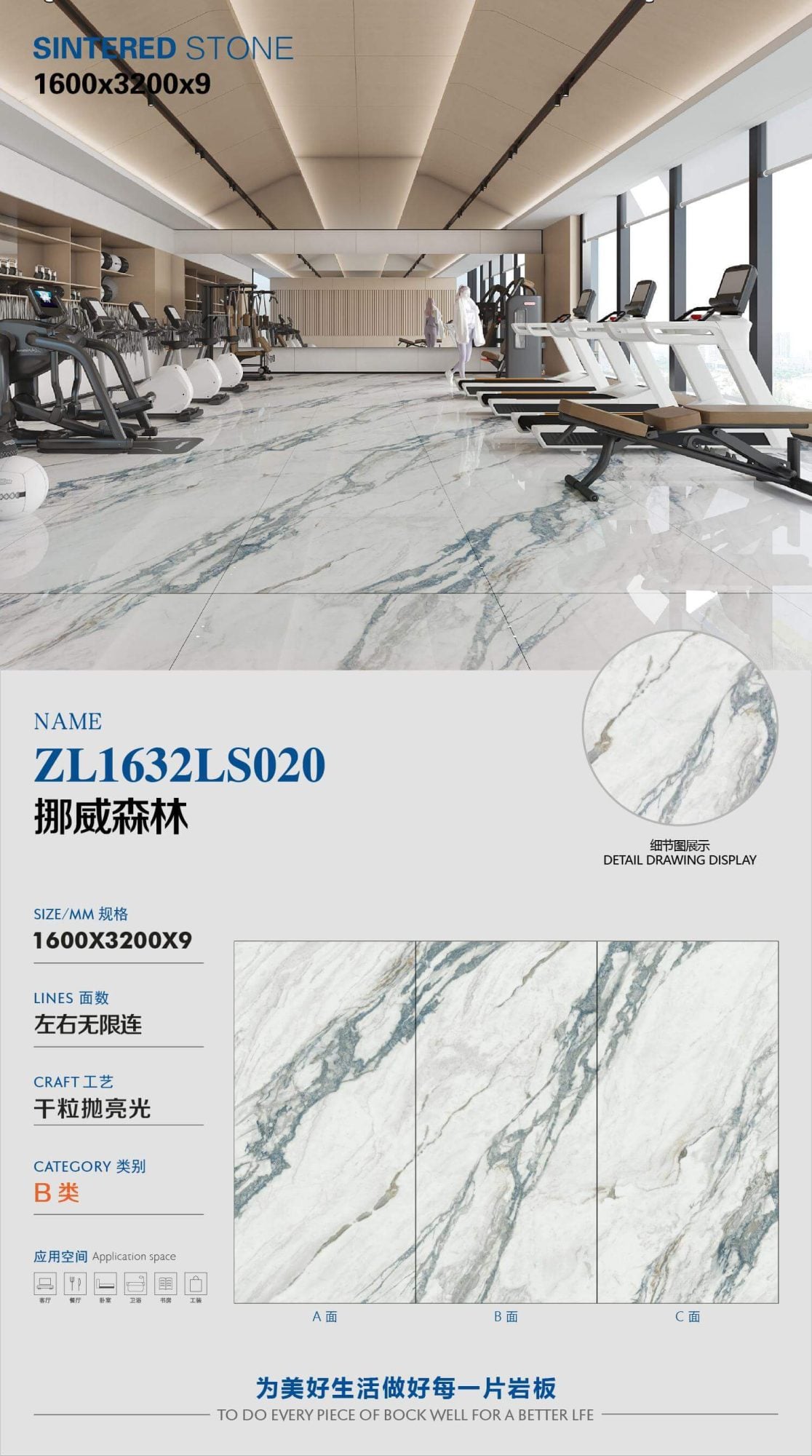 norwegian forest ZL1632LS020 image 1