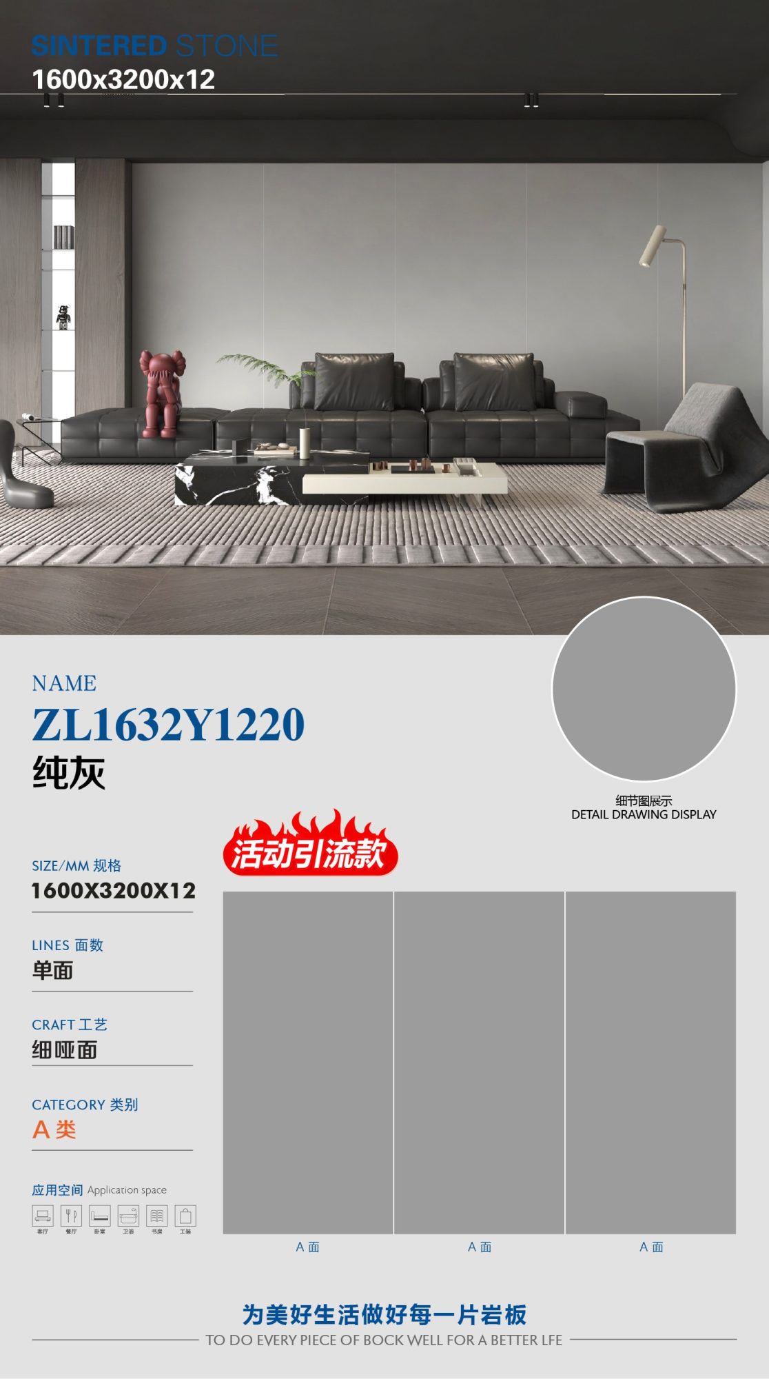 pure gray ZL1632Y1220 image 1