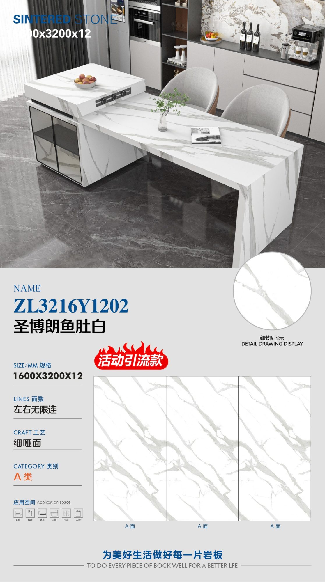saint braun fish belly white ZL3216Y1202 image 1