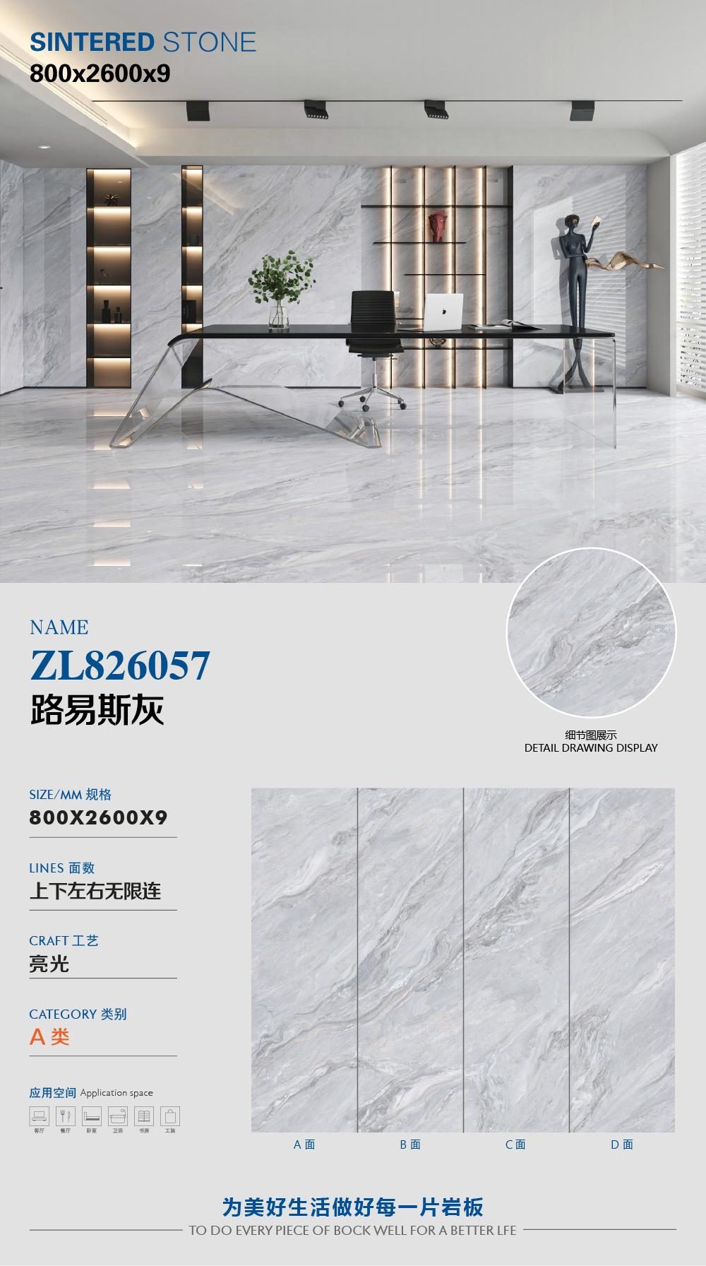 Louis Gray ZL826057 image 1