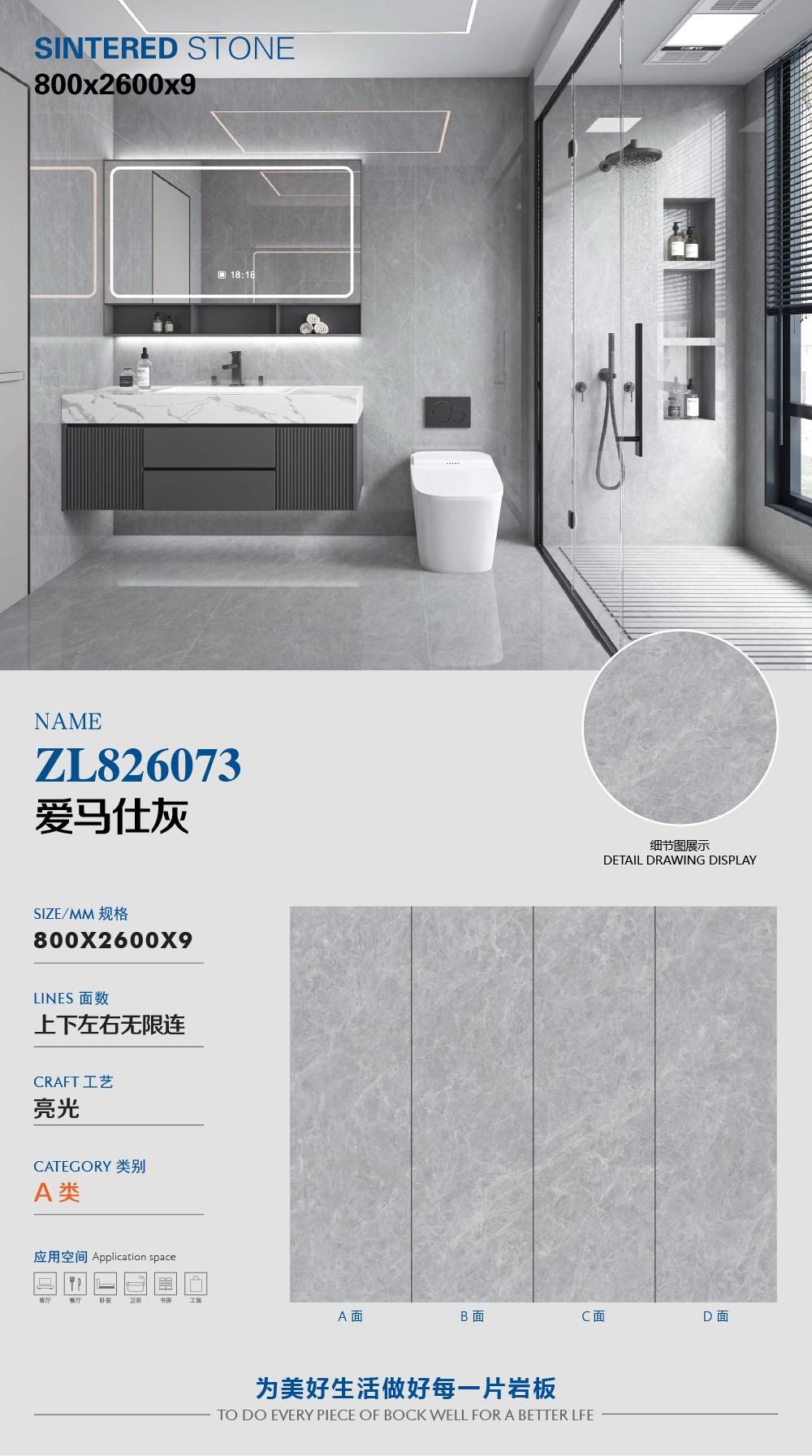 エルメスグレー ZL826073 image 1