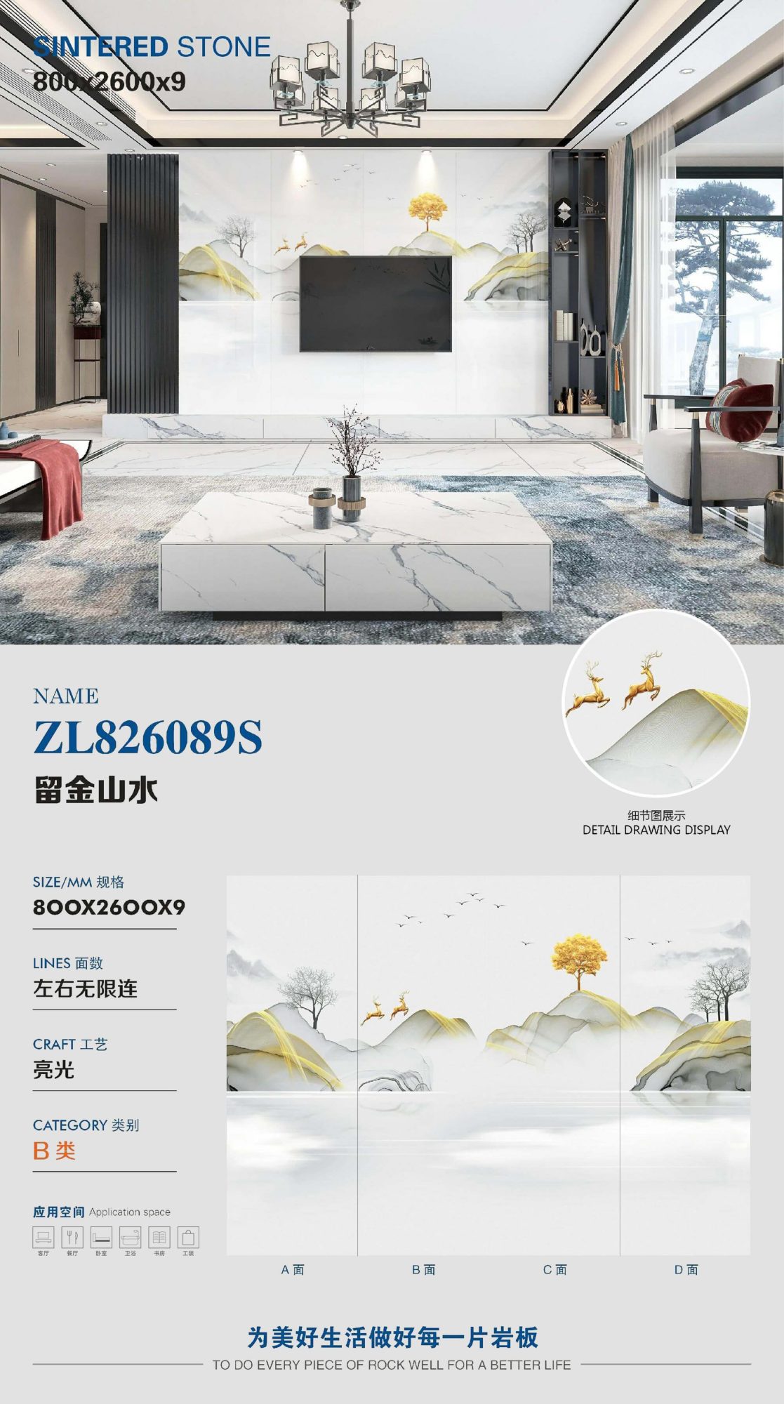 Stay in gold landscape