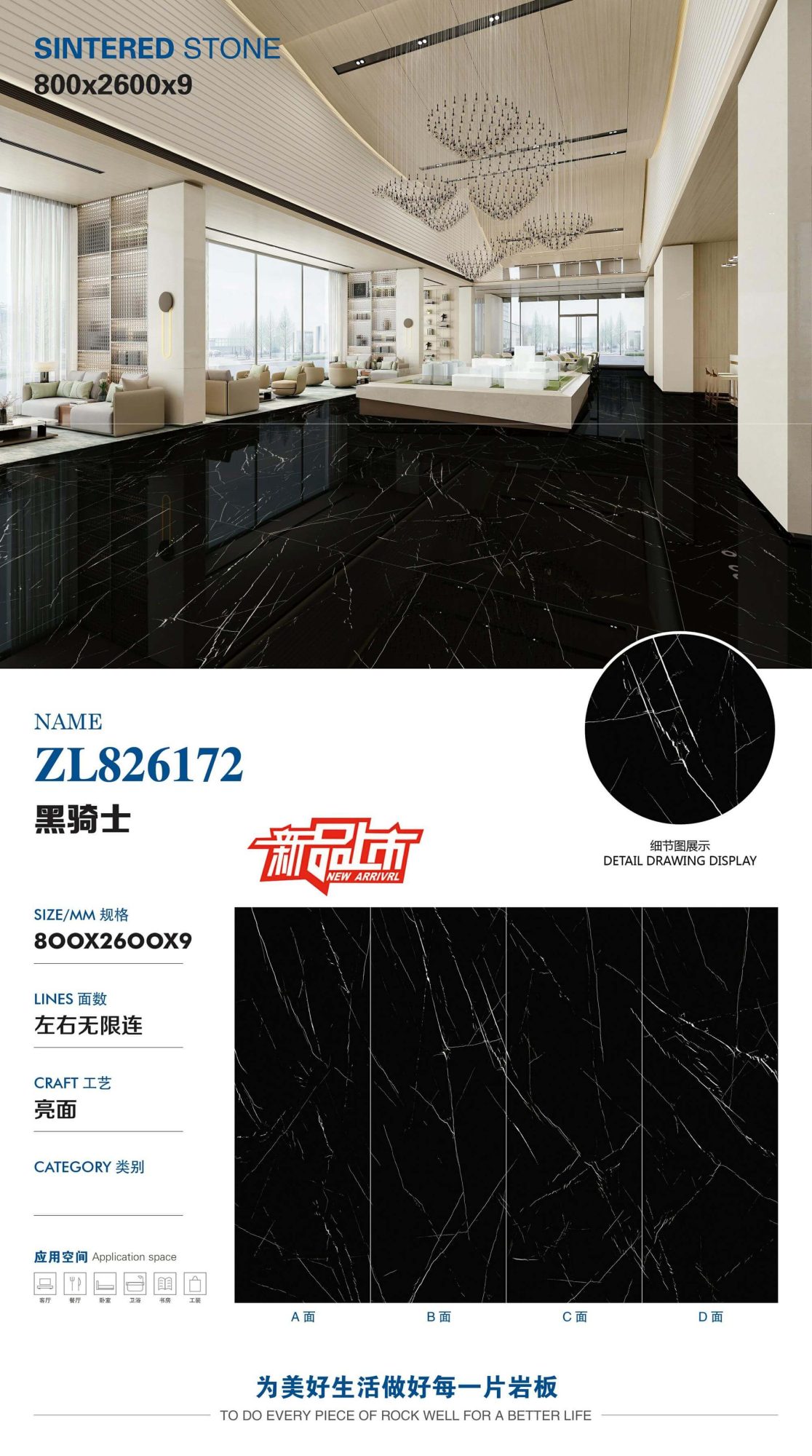 cavaliere nero ZL826172 image 1