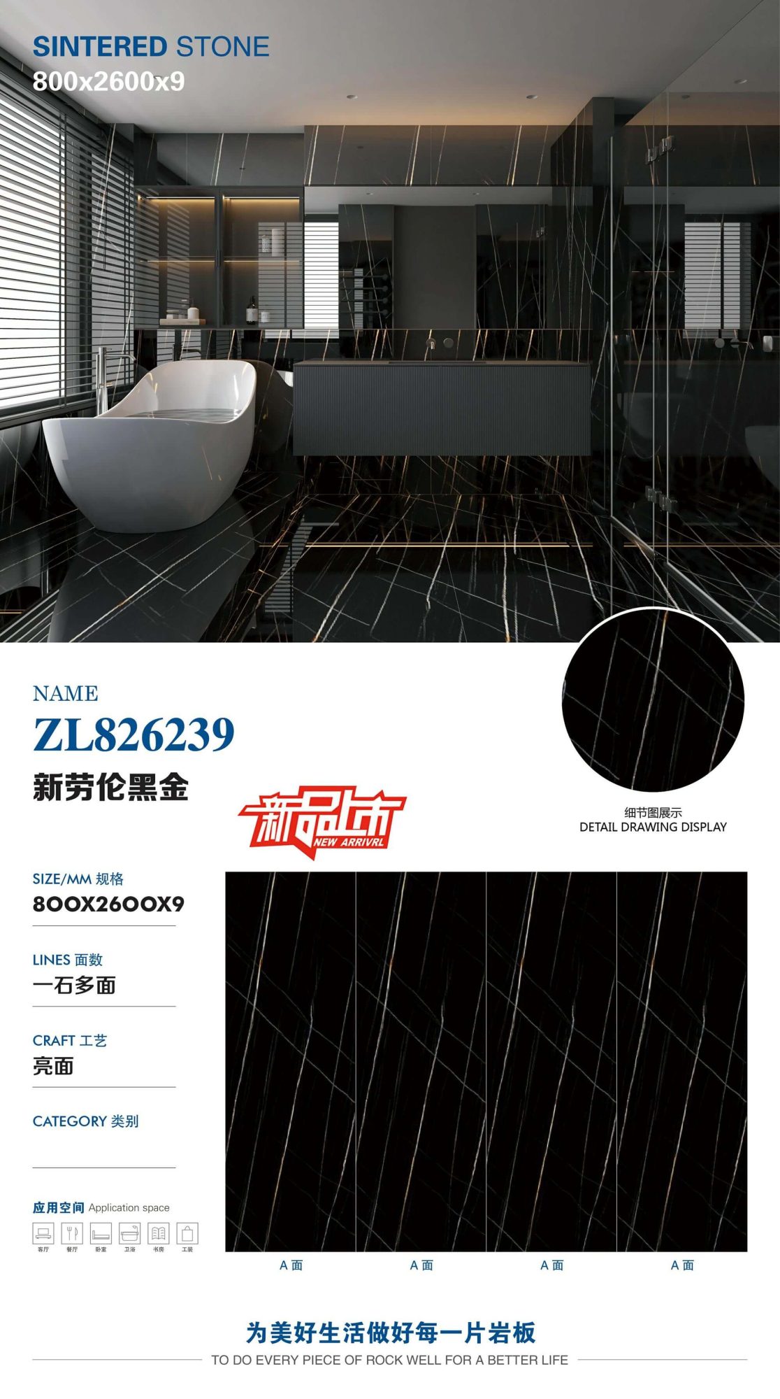 New Lauren Black Gold ZL826239 image 1