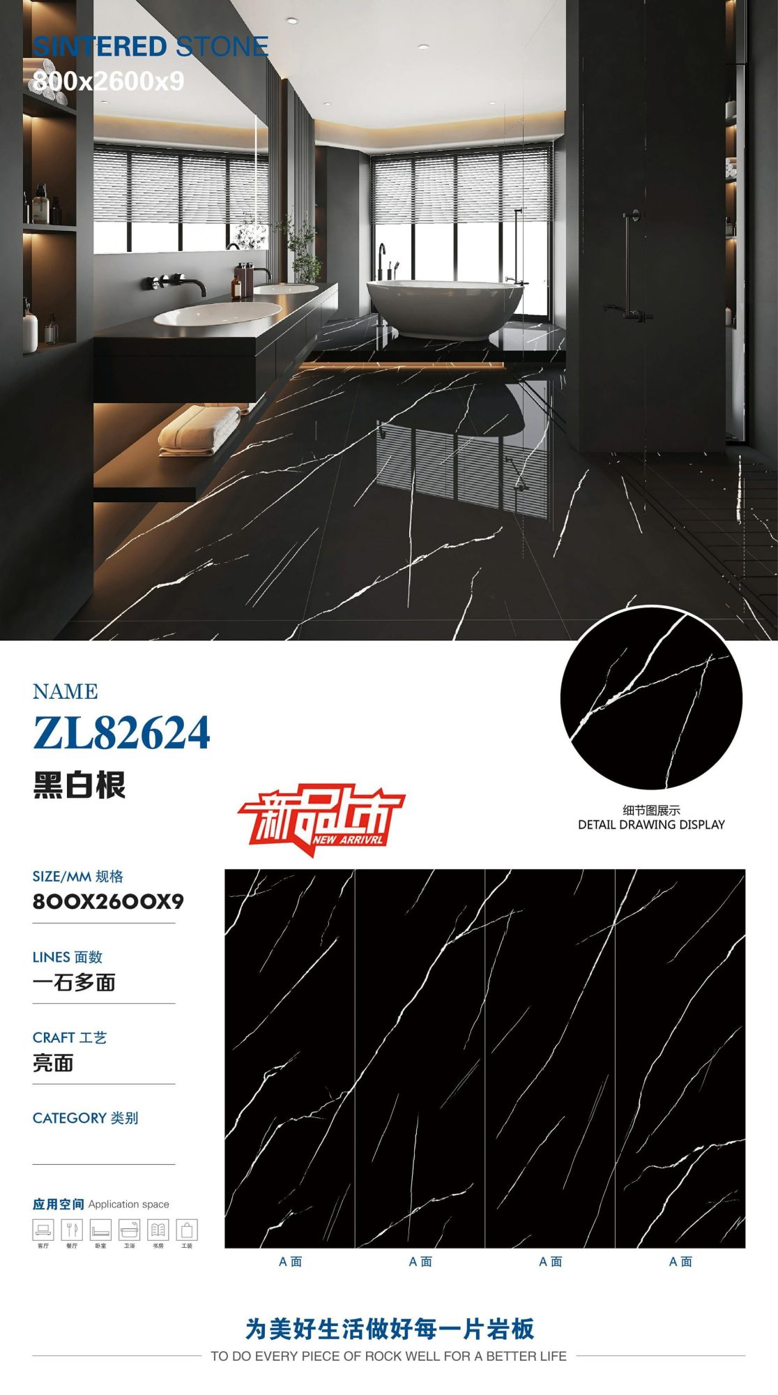 흑백 뿌리 ZL82624 image 1