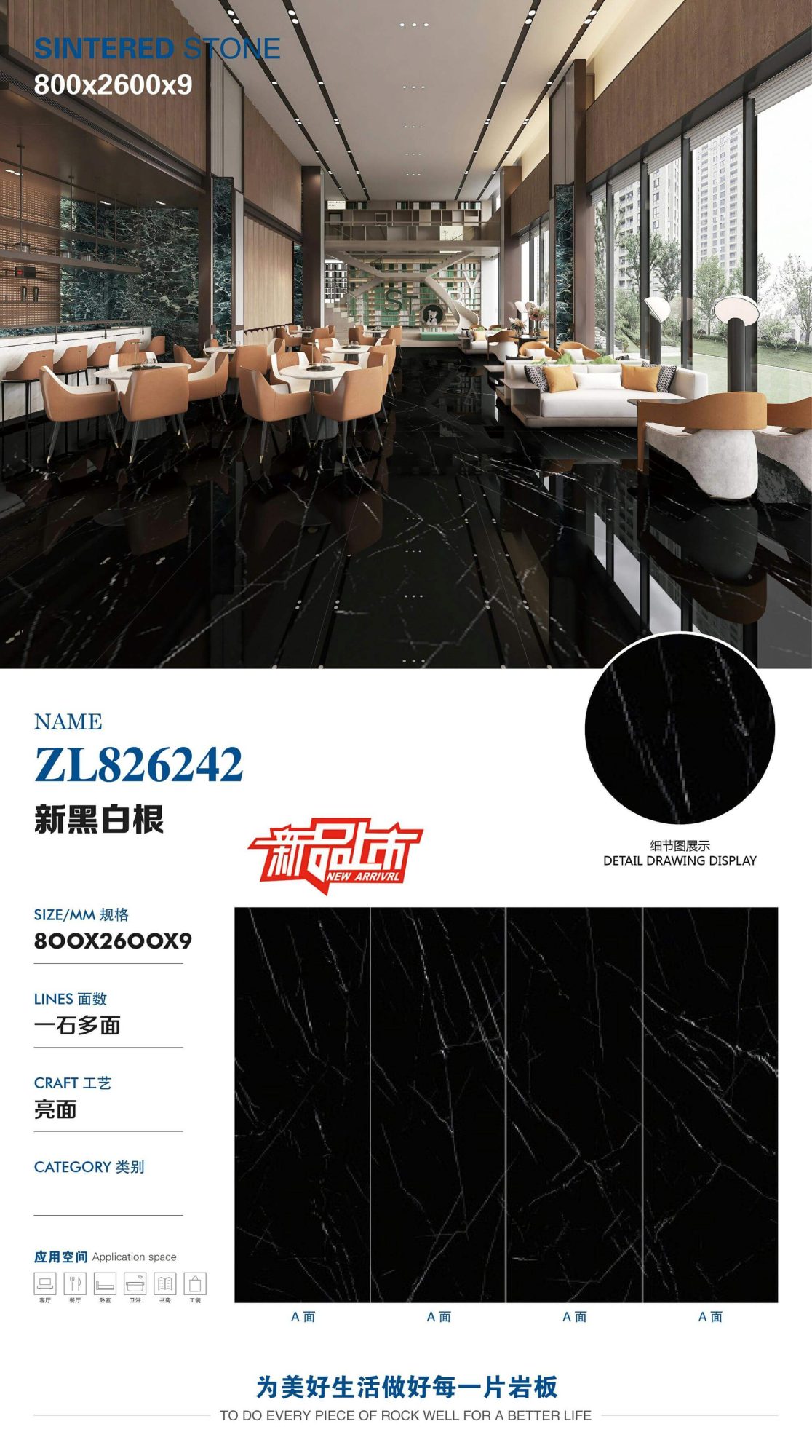 New black and white roots ZL826242 image 1