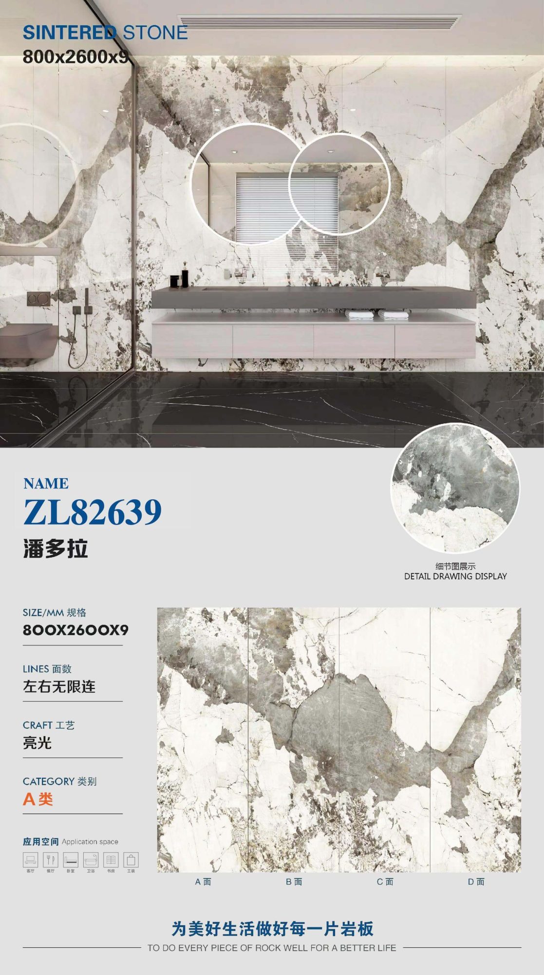 Pandora ZL82639 image 1