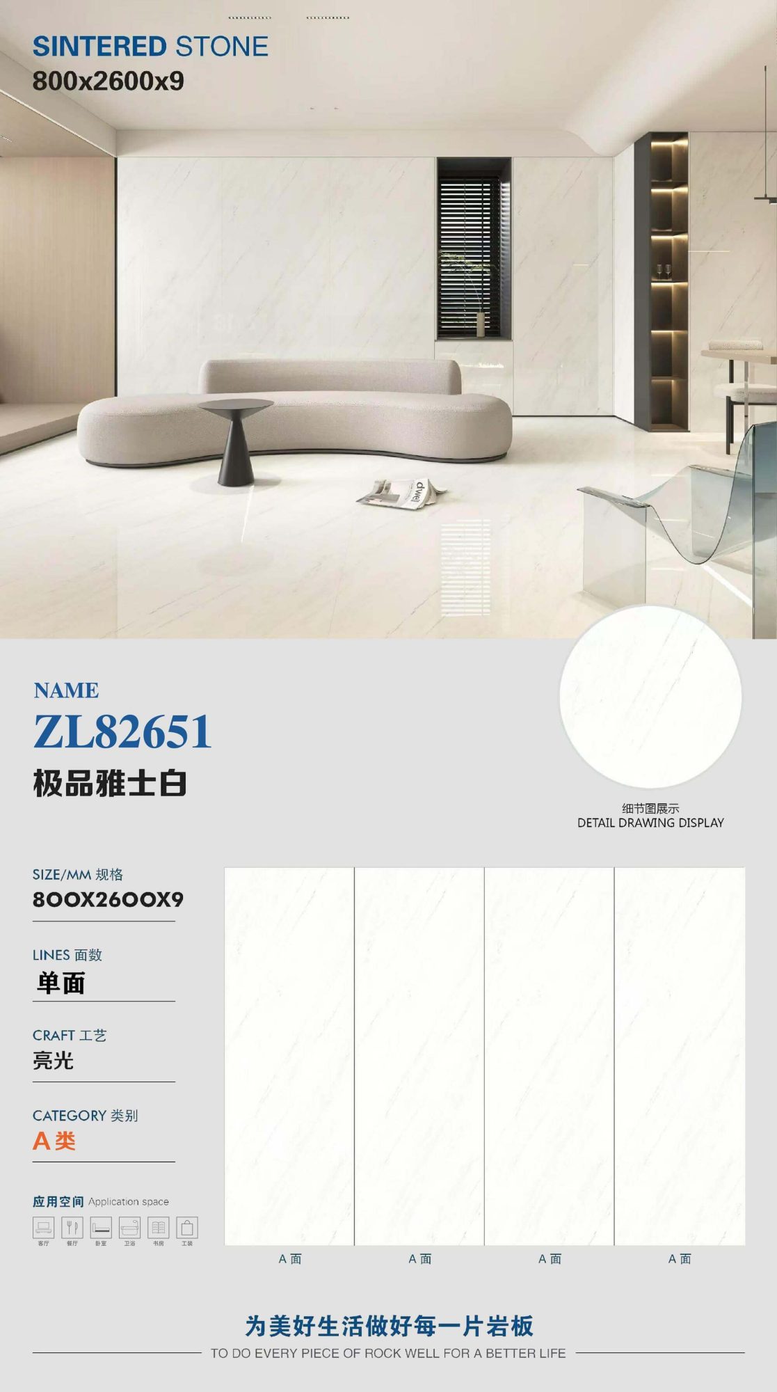 The finest elegant white