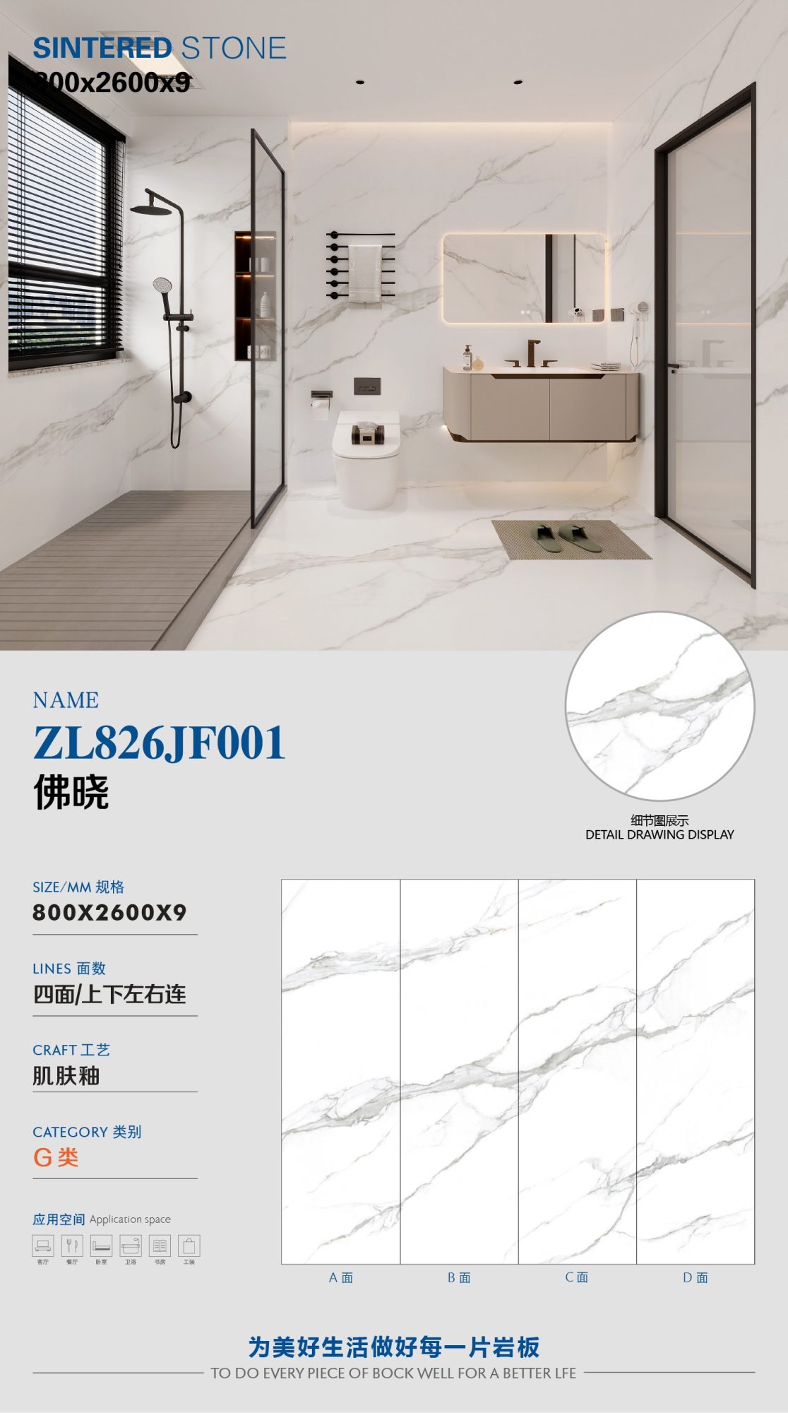 Fo Xiao ZL826JF001 image 1