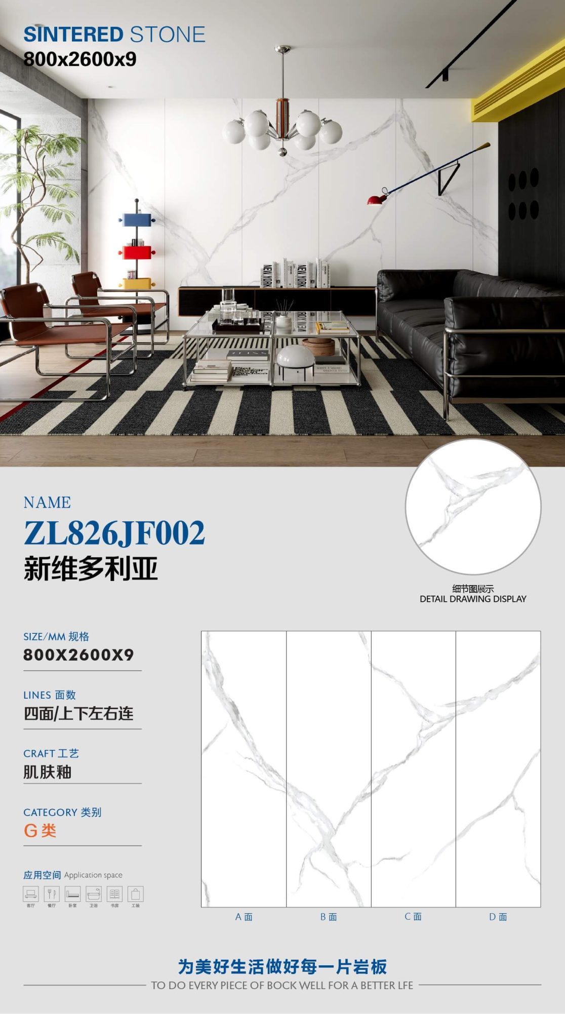 new victoria ZL826JF002 image 1