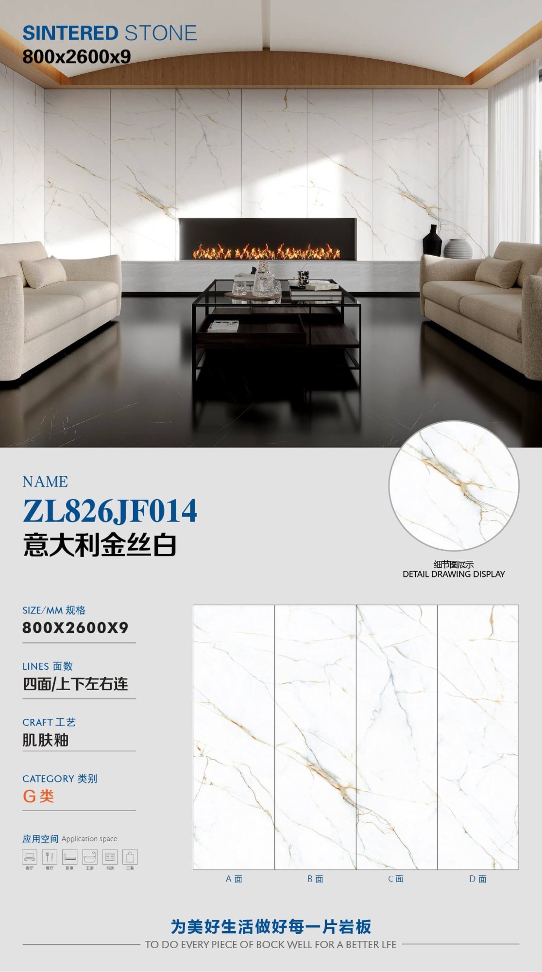 Italian golden silk white ZL826JF014 image 1