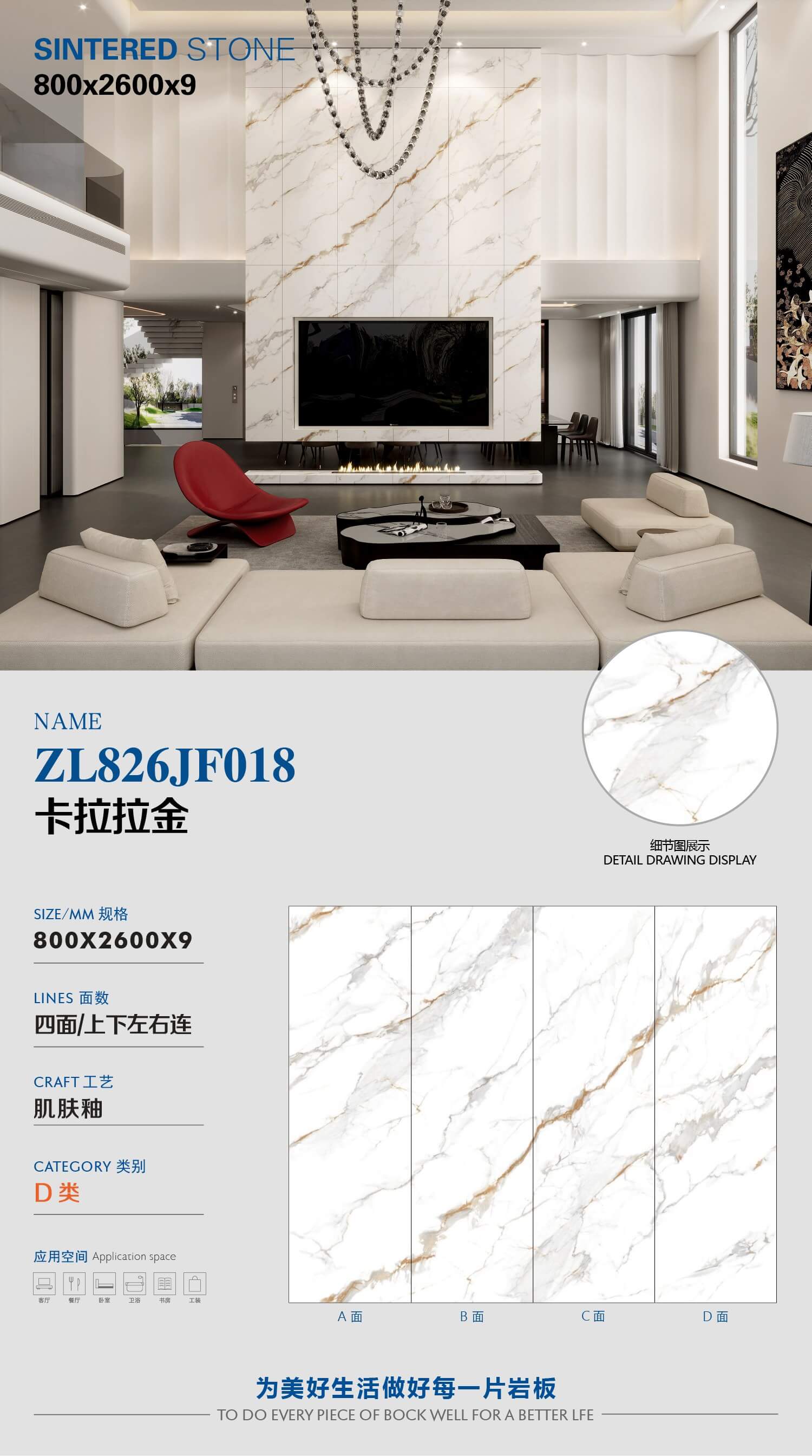 Kara Larkin ZL826JF018 image 1