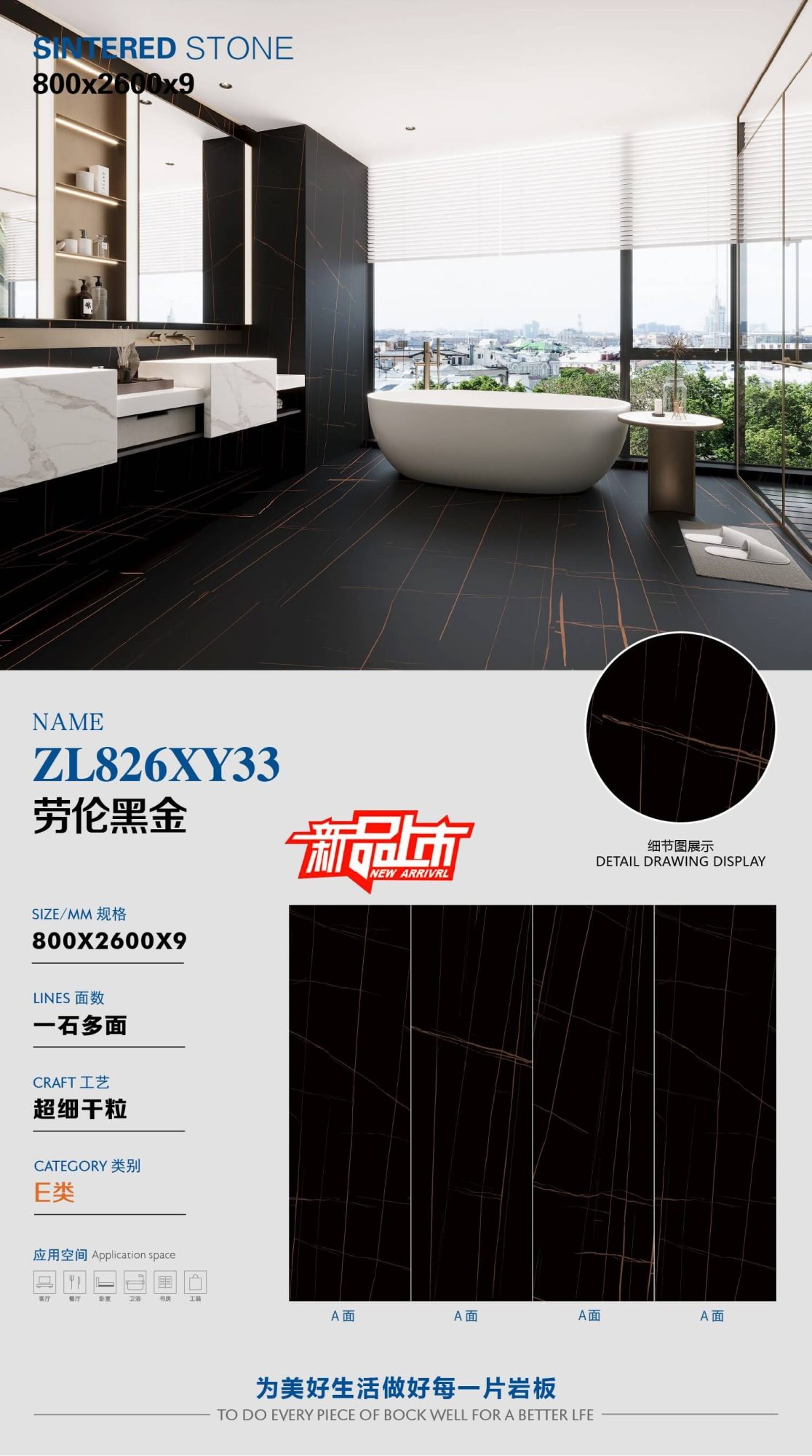 로렌 블랙 골드 ZL826XY33 image 1