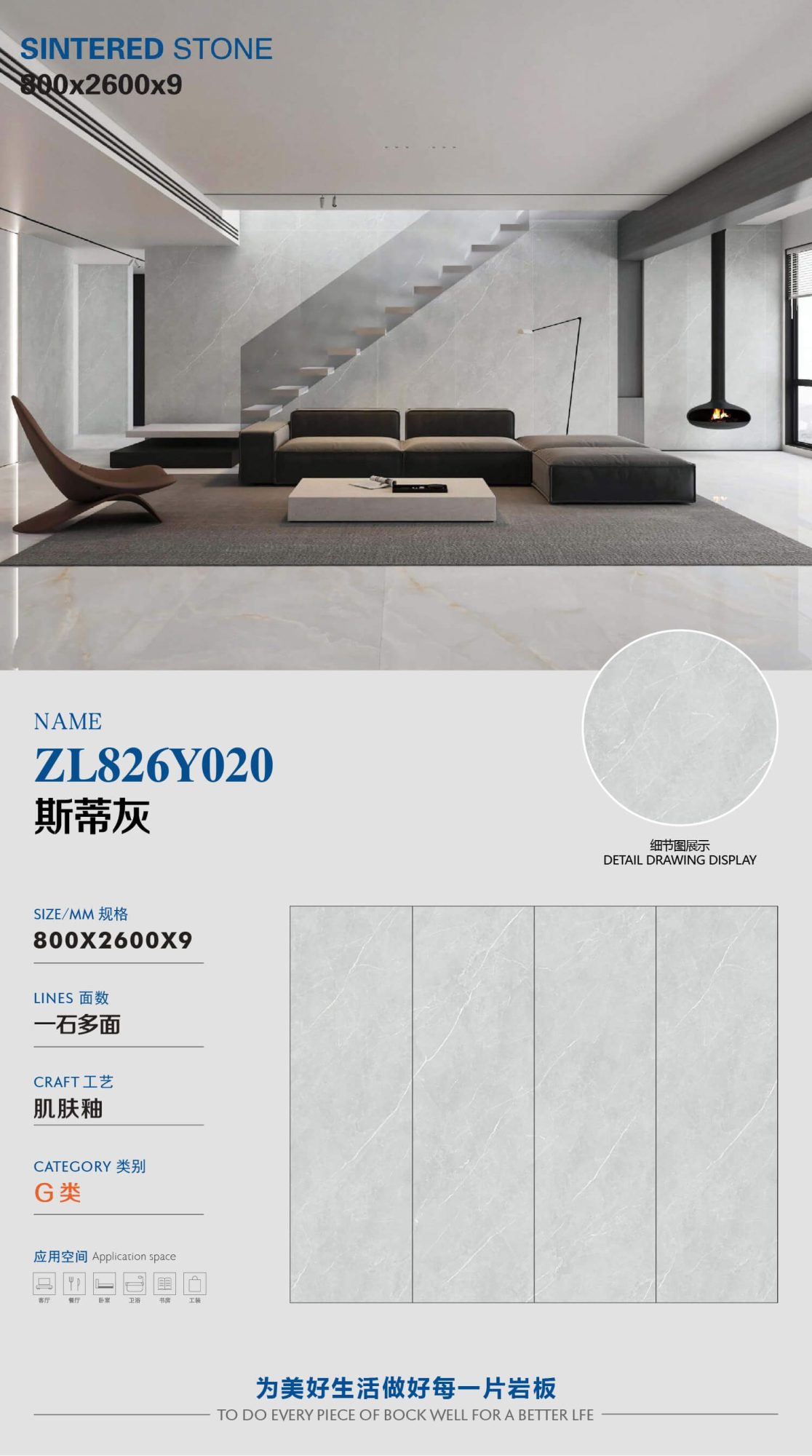 sti ash ZL826Y020 image 1