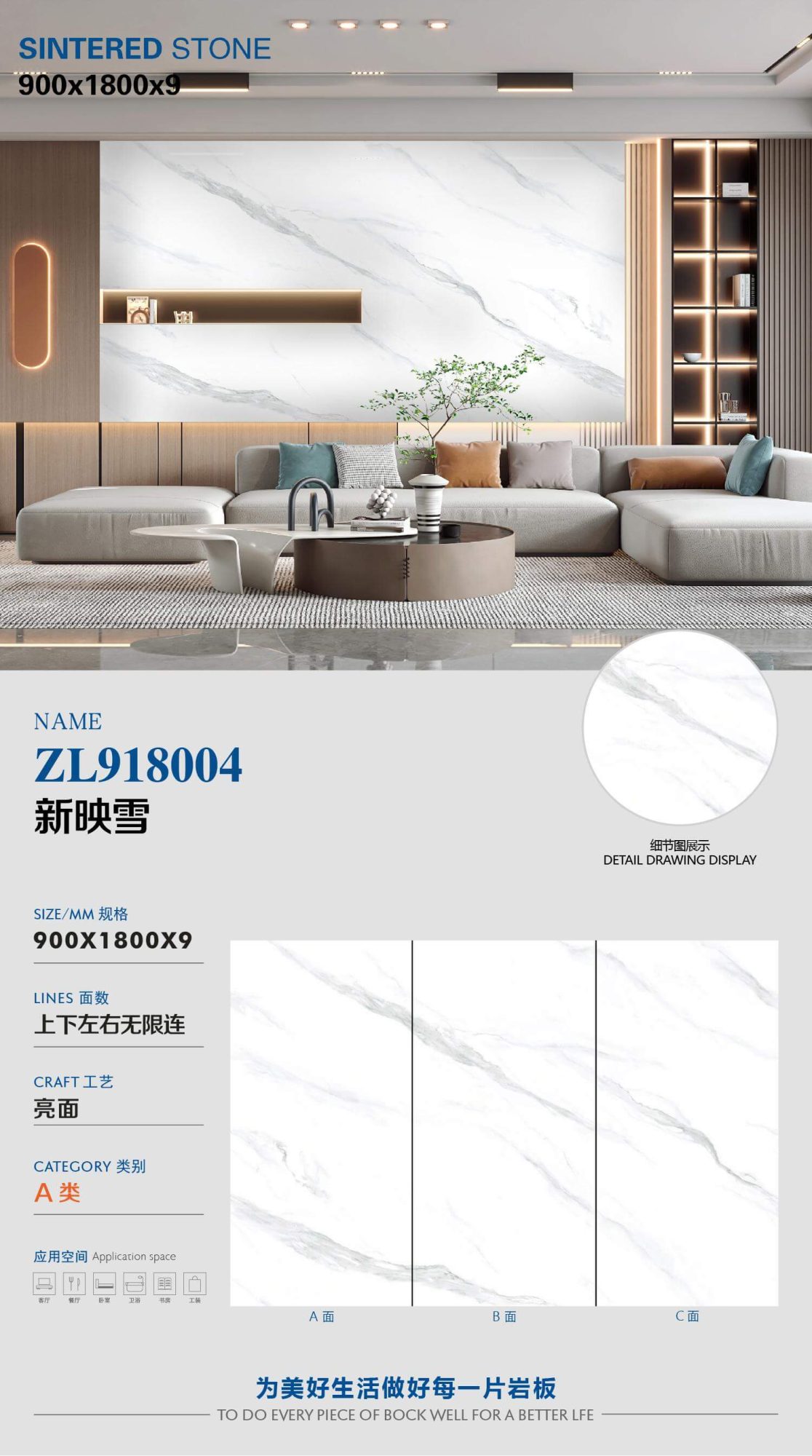 New Yingxue ZL918004 image 1