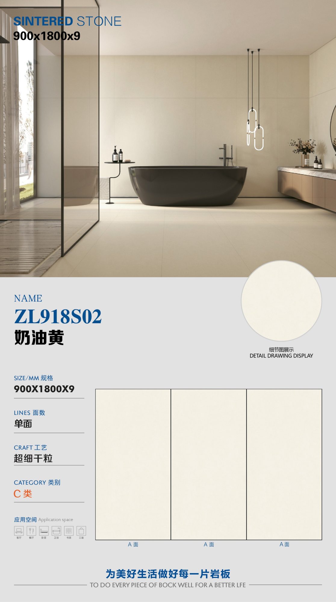 Creamy yellow ZL918S02 image 1