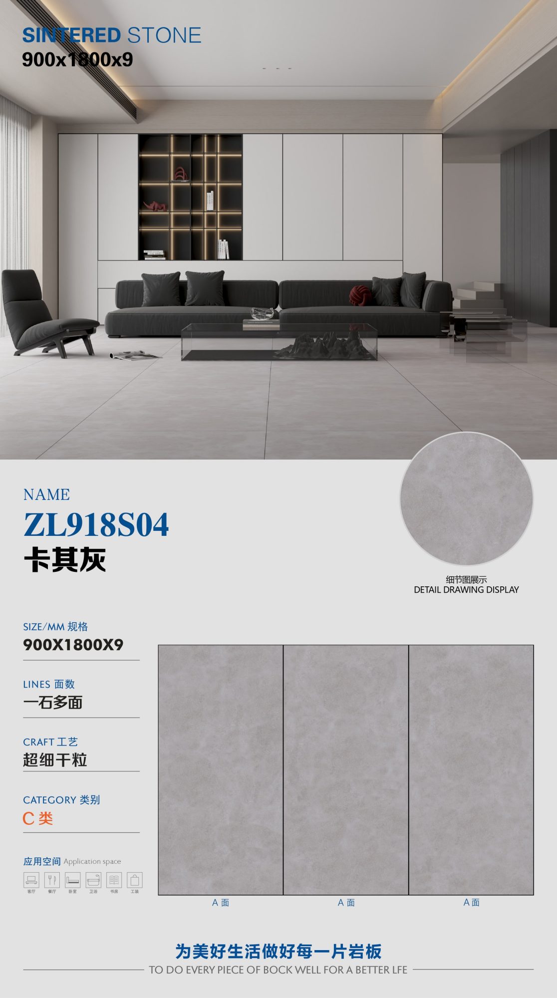 khaki gray ZL918S04 image 1