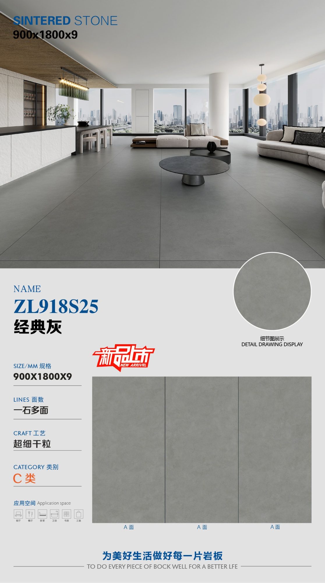 classic gray ZL918S25 image 1