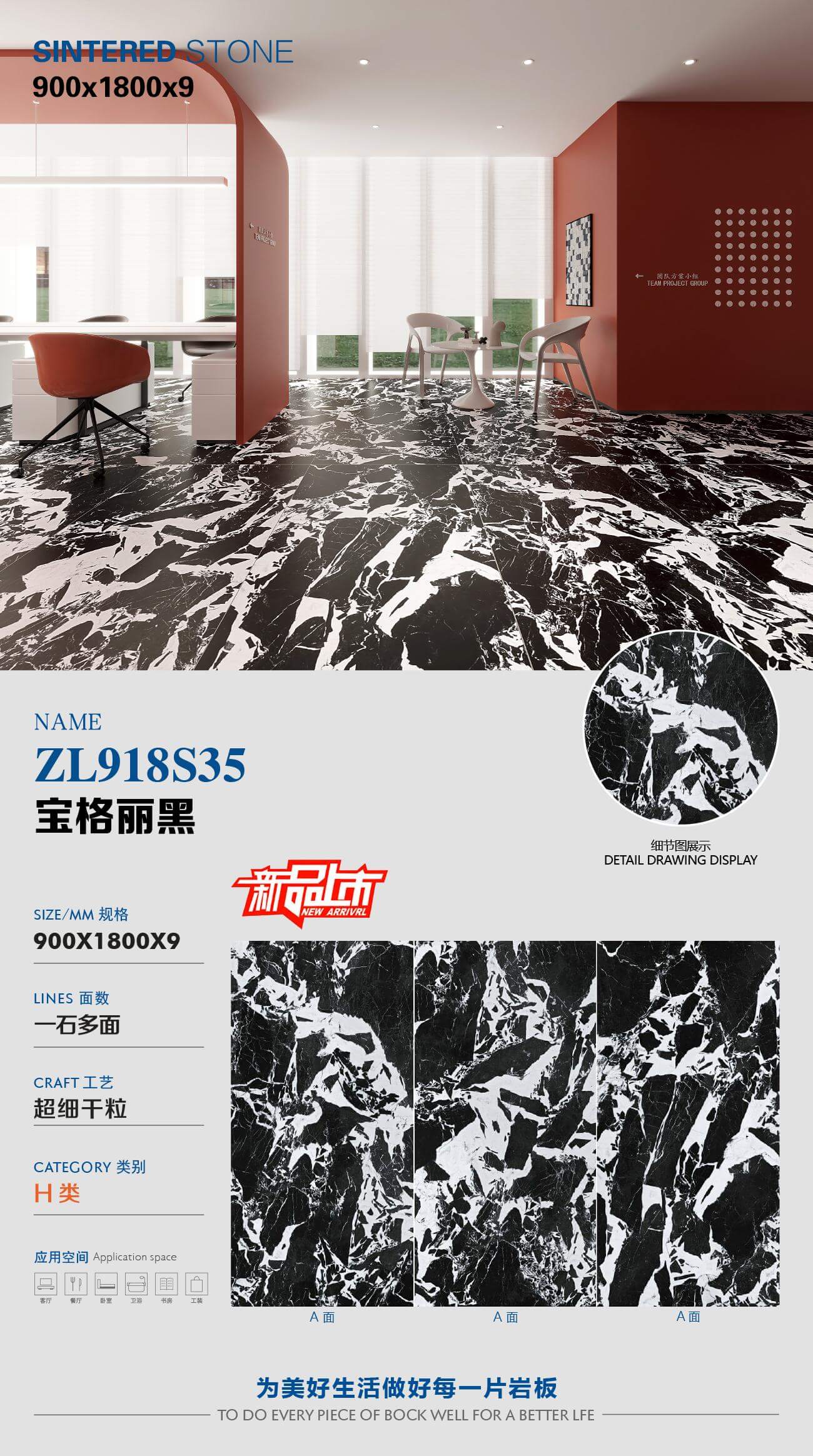 불가리 블랙 ZL918S35 image 1