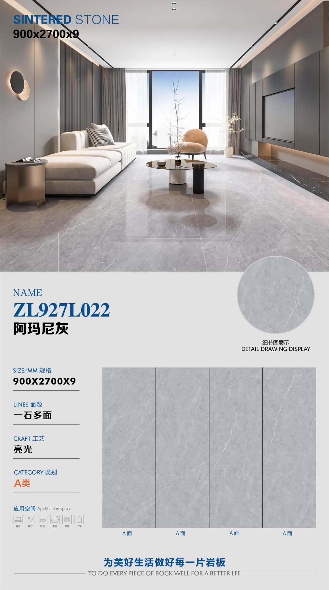 Armani Gray ZL927L022 image 1