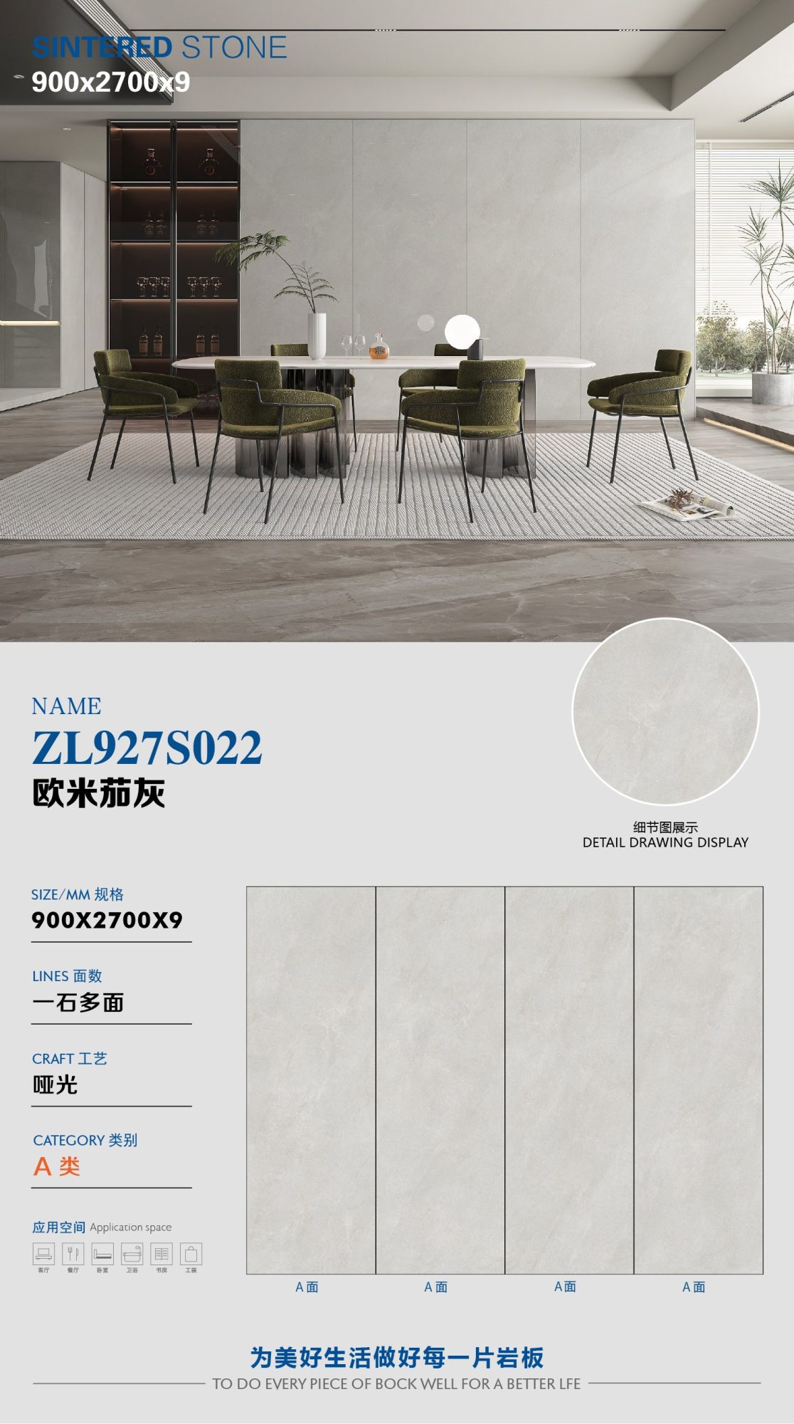 Omega Gray ZL927S022 image 1