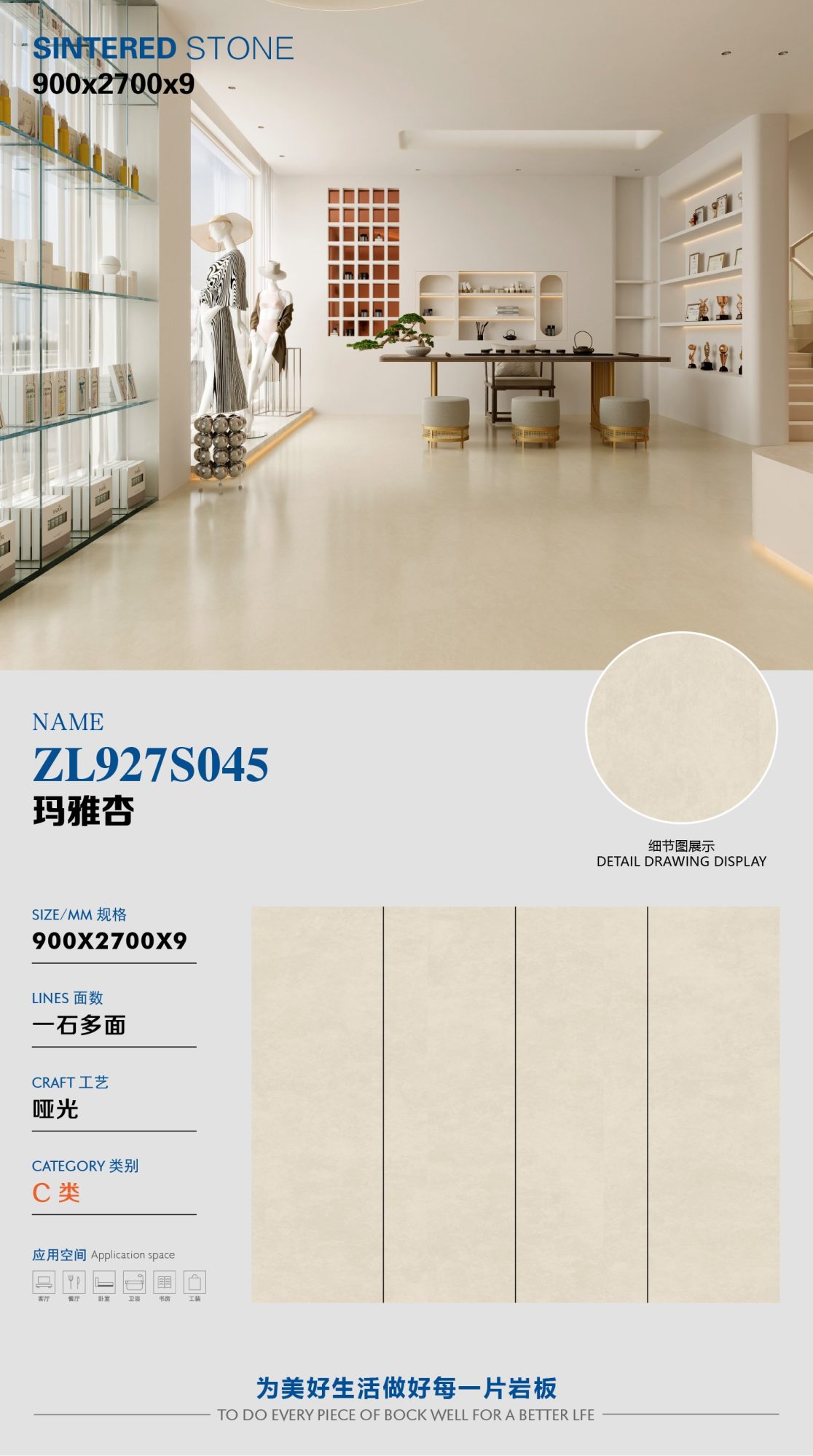 maya apricot ZL927S045 image 1