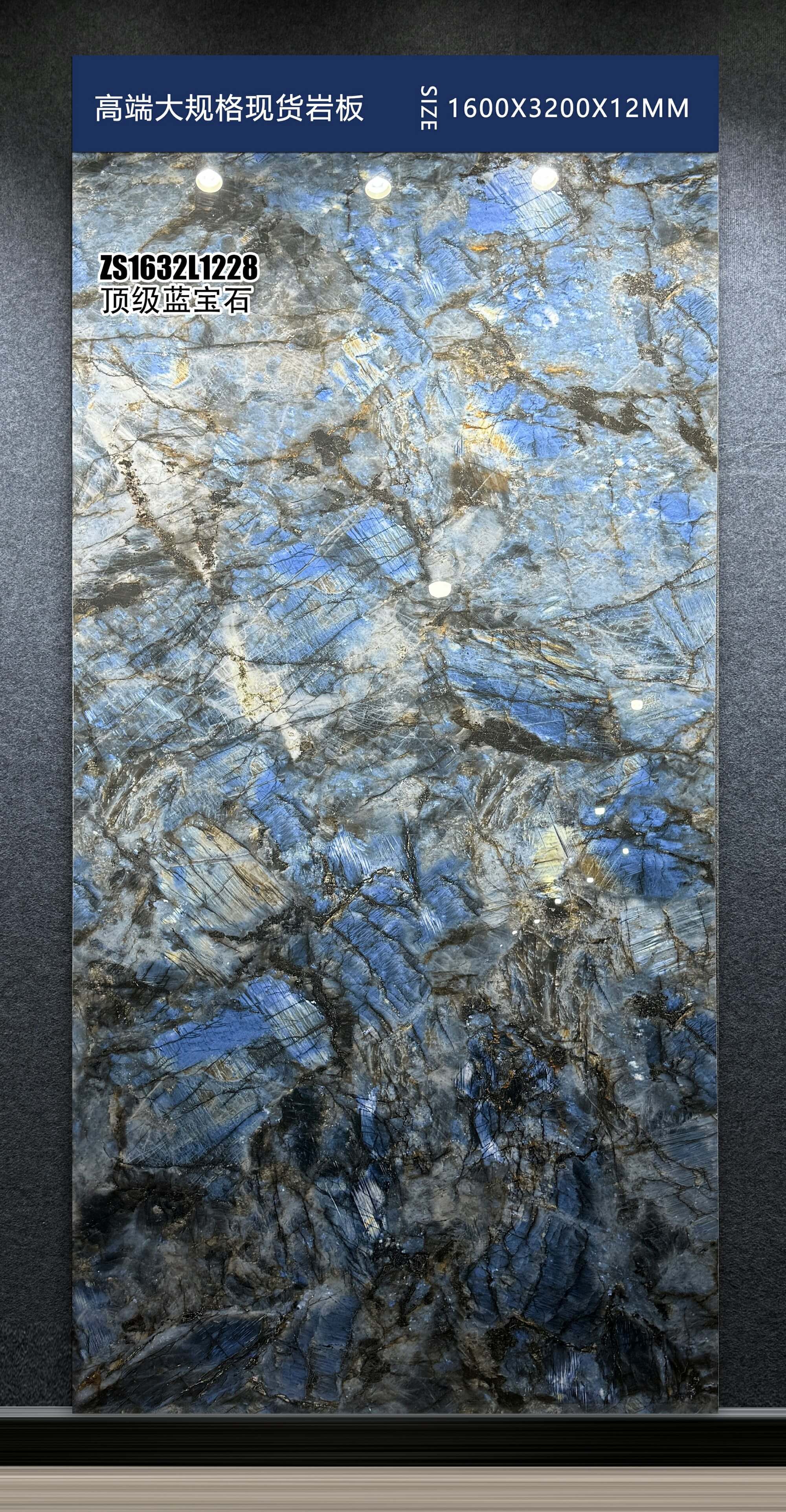 top sapphire ZS1632L1228 image 3