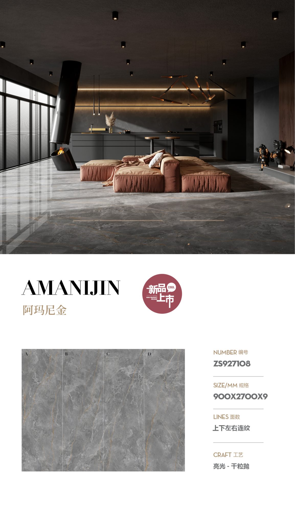 Armani Gold ZS927108 image 1