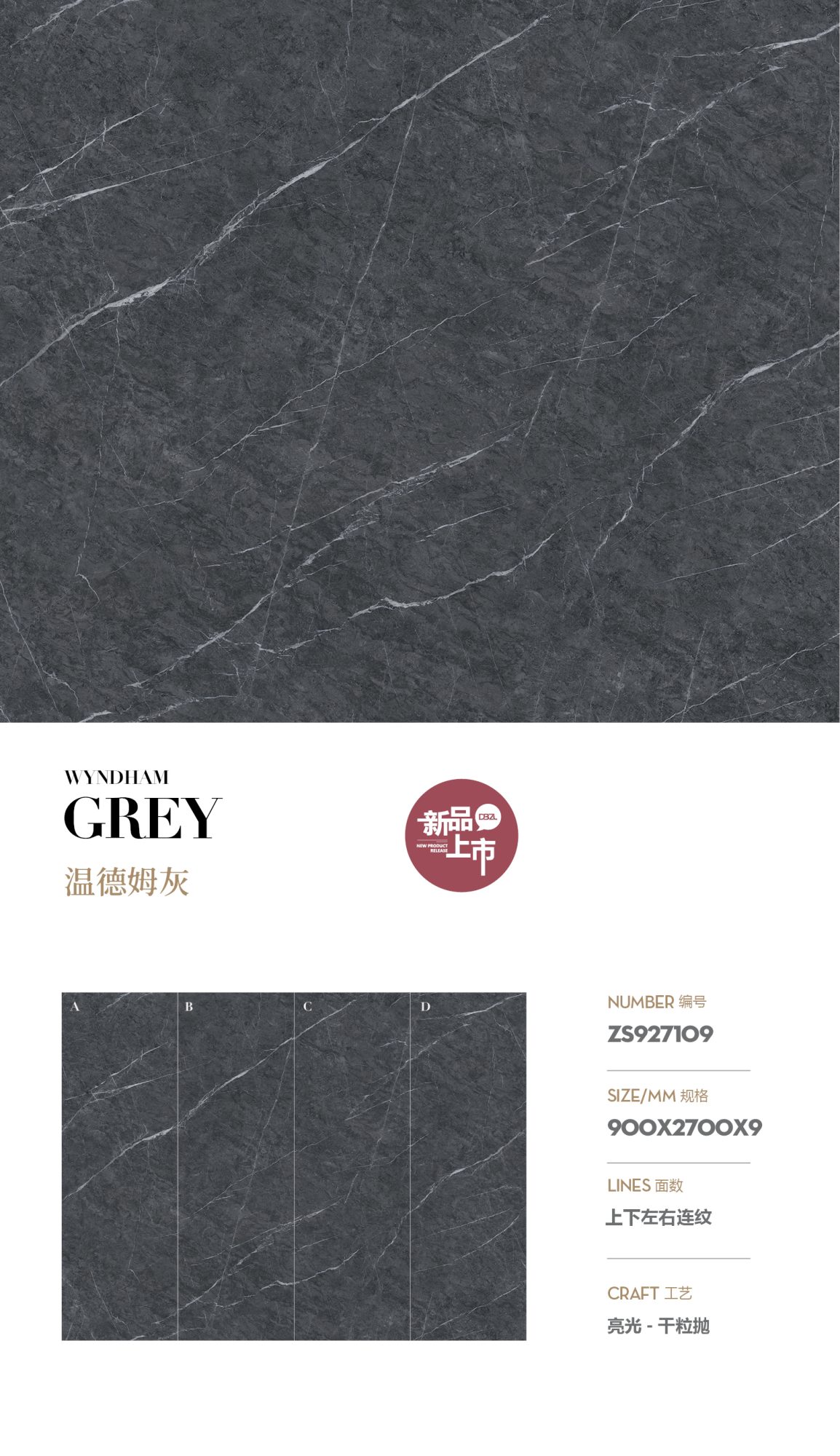 Wyndham Gray ZS927109 image 1
