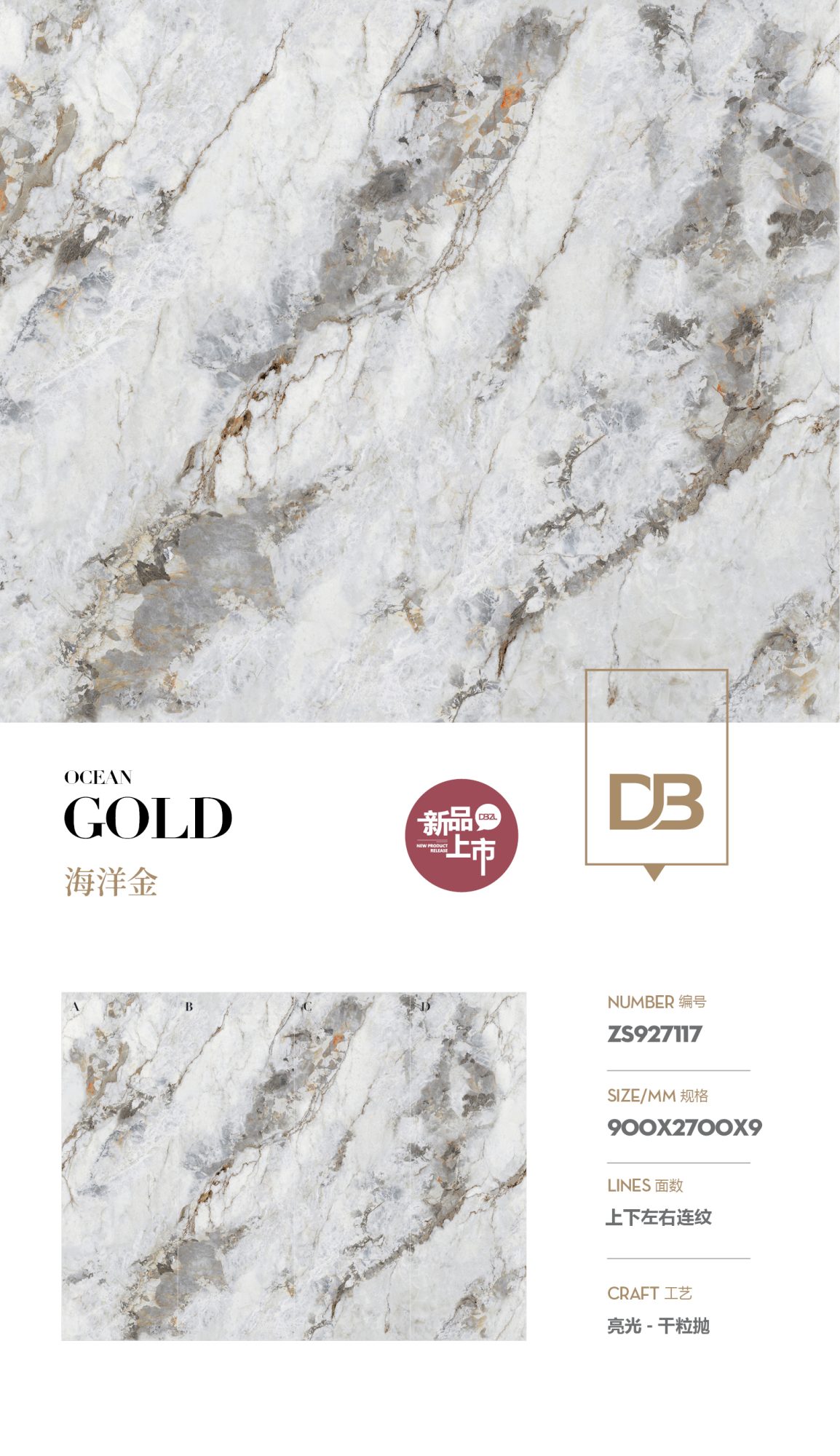 Ocean gold ZS927117 image 1