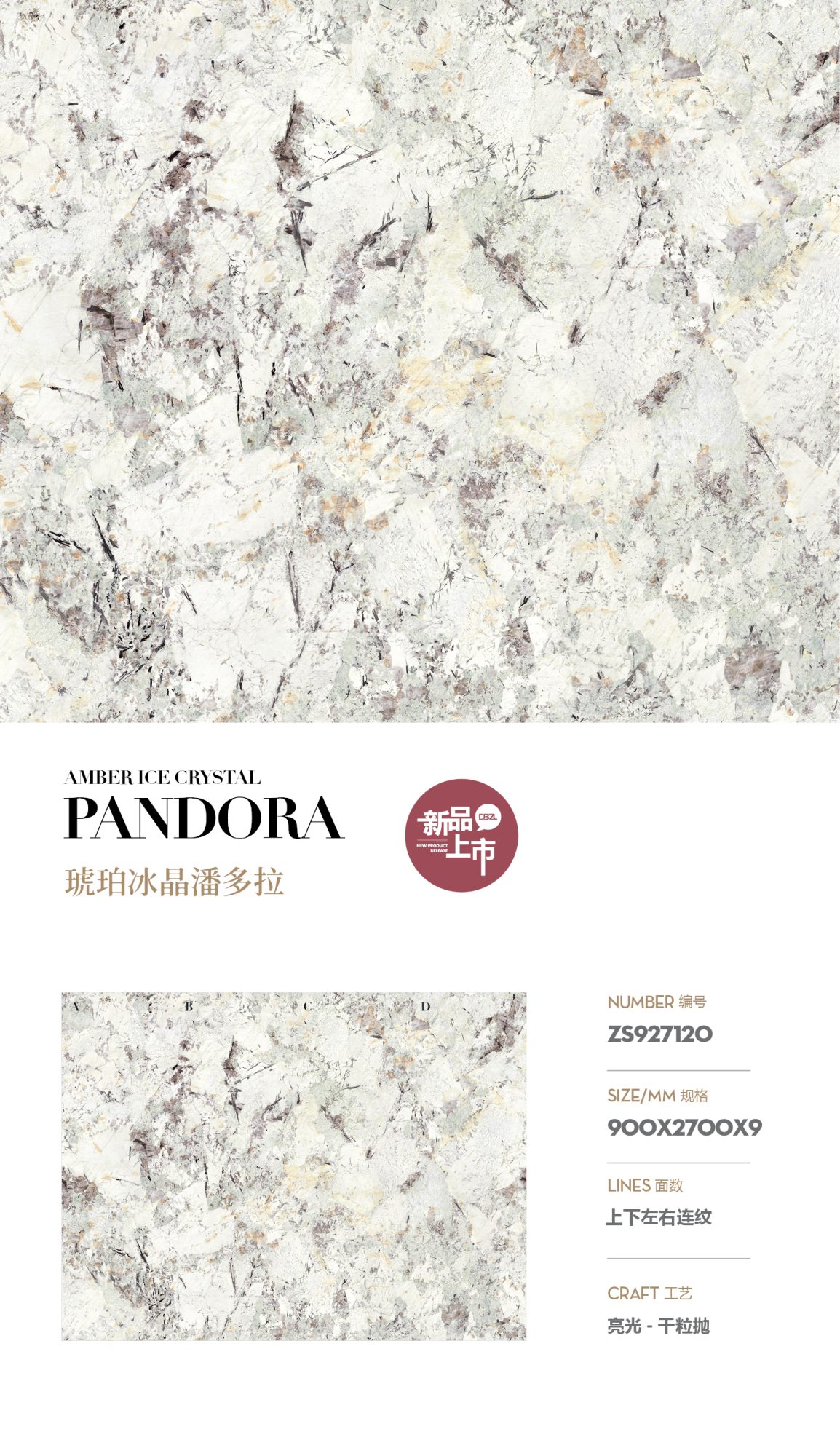 Amber Ice Crystal Pandora ZS927120 image 1