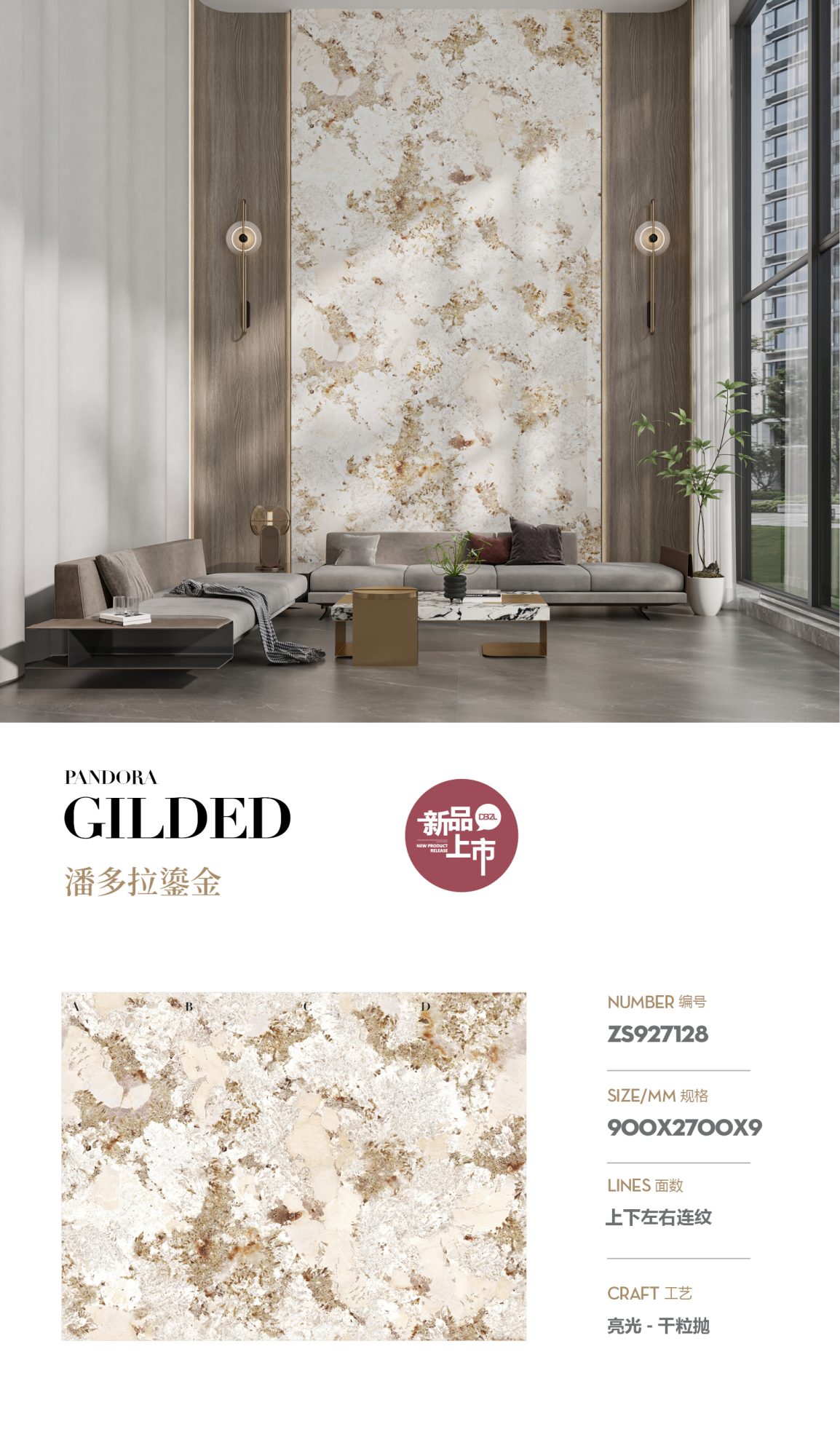 Pandora gilt ZS927128 image 1