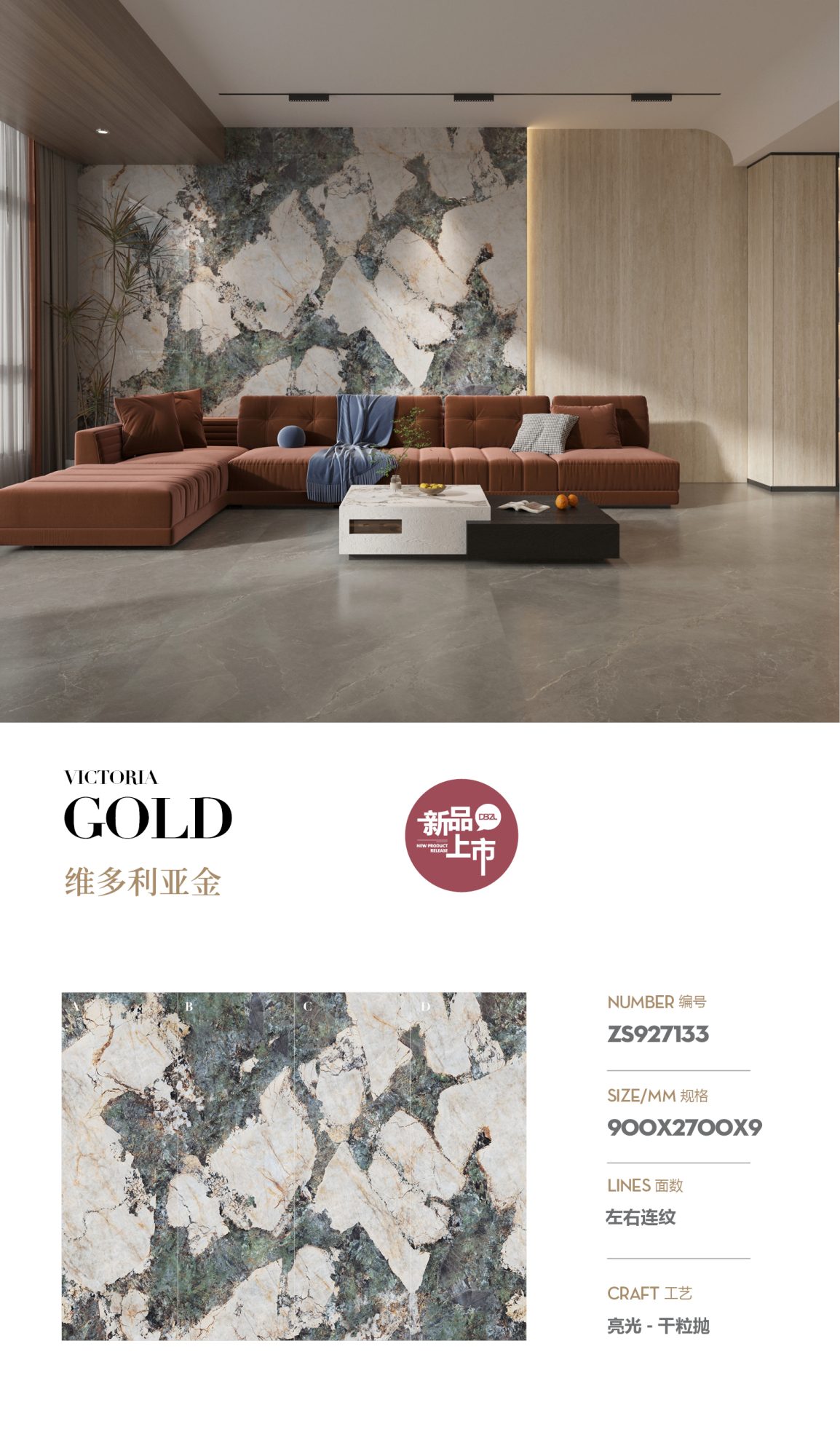 Victoria-Gold ZS927133 image 1