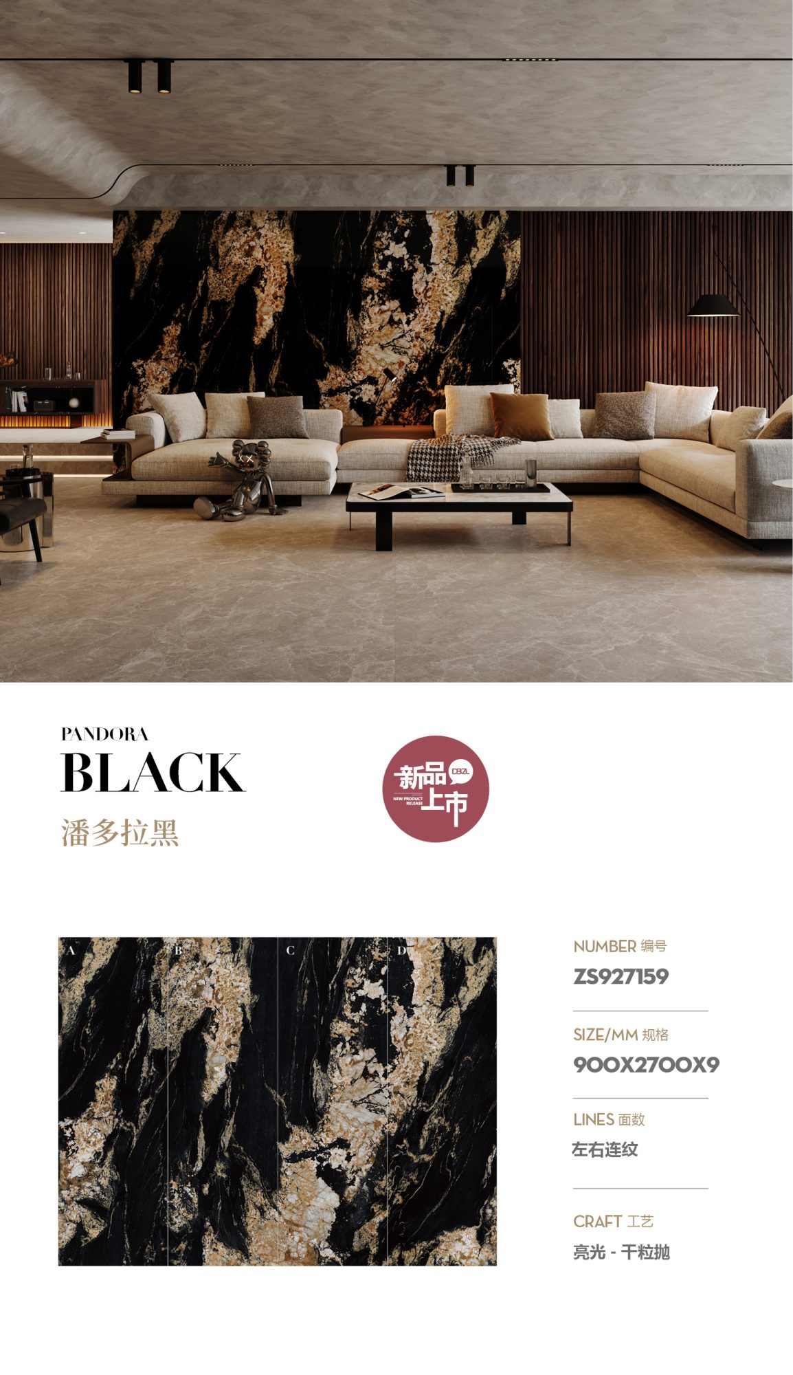 pandora black ZS927159 image 1