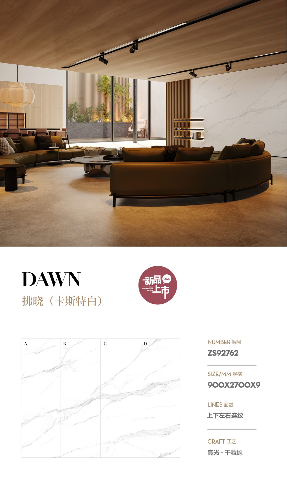 Dawn (Castle White) ZS92762 image 1