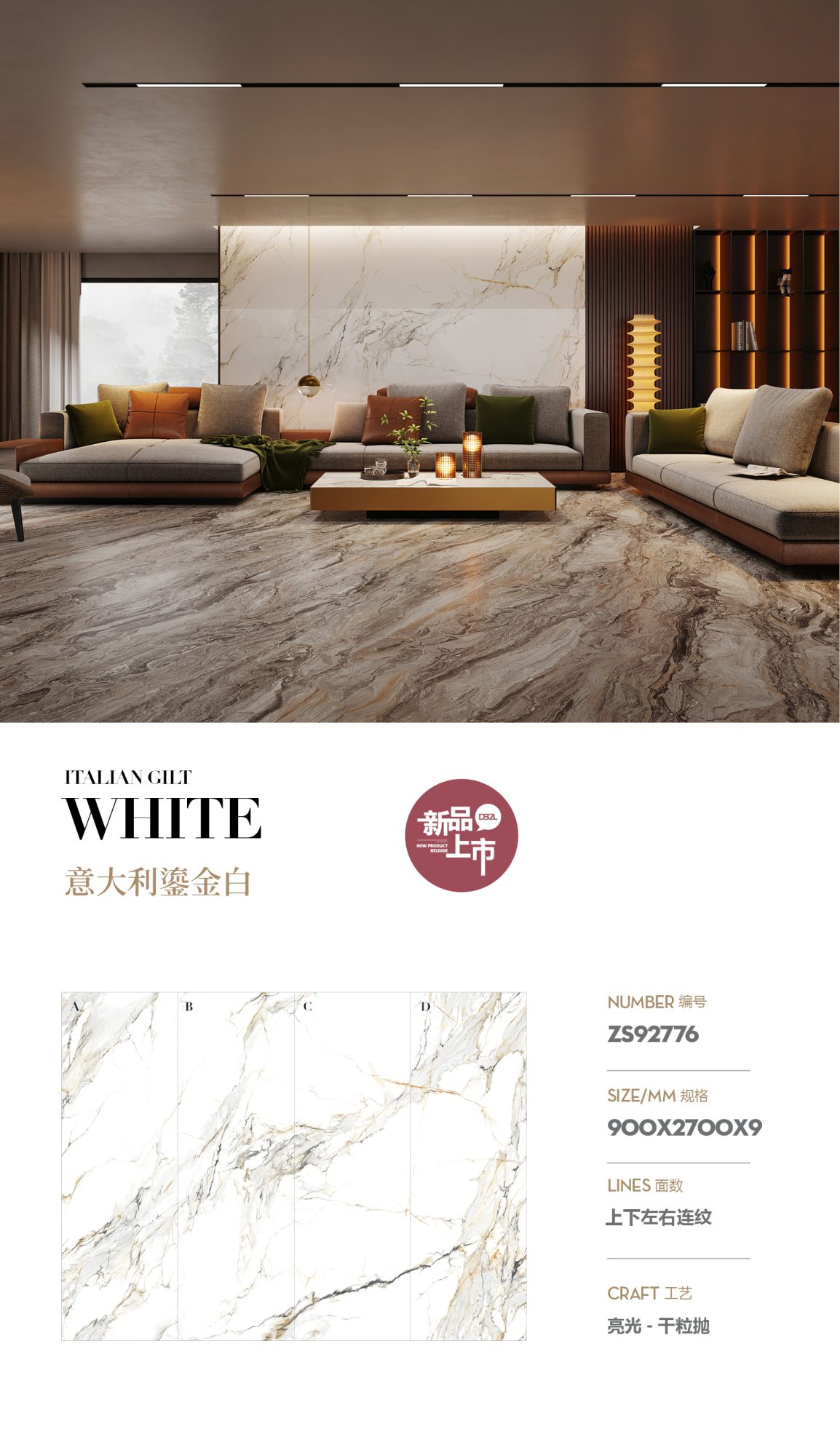 Italian gilt white ZS92776 image 1