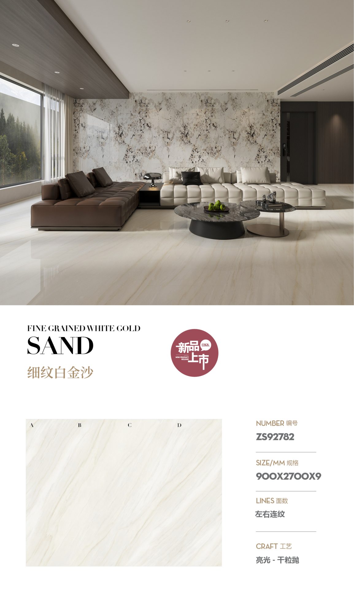 fine grain white gold sand ZS92782 image 1