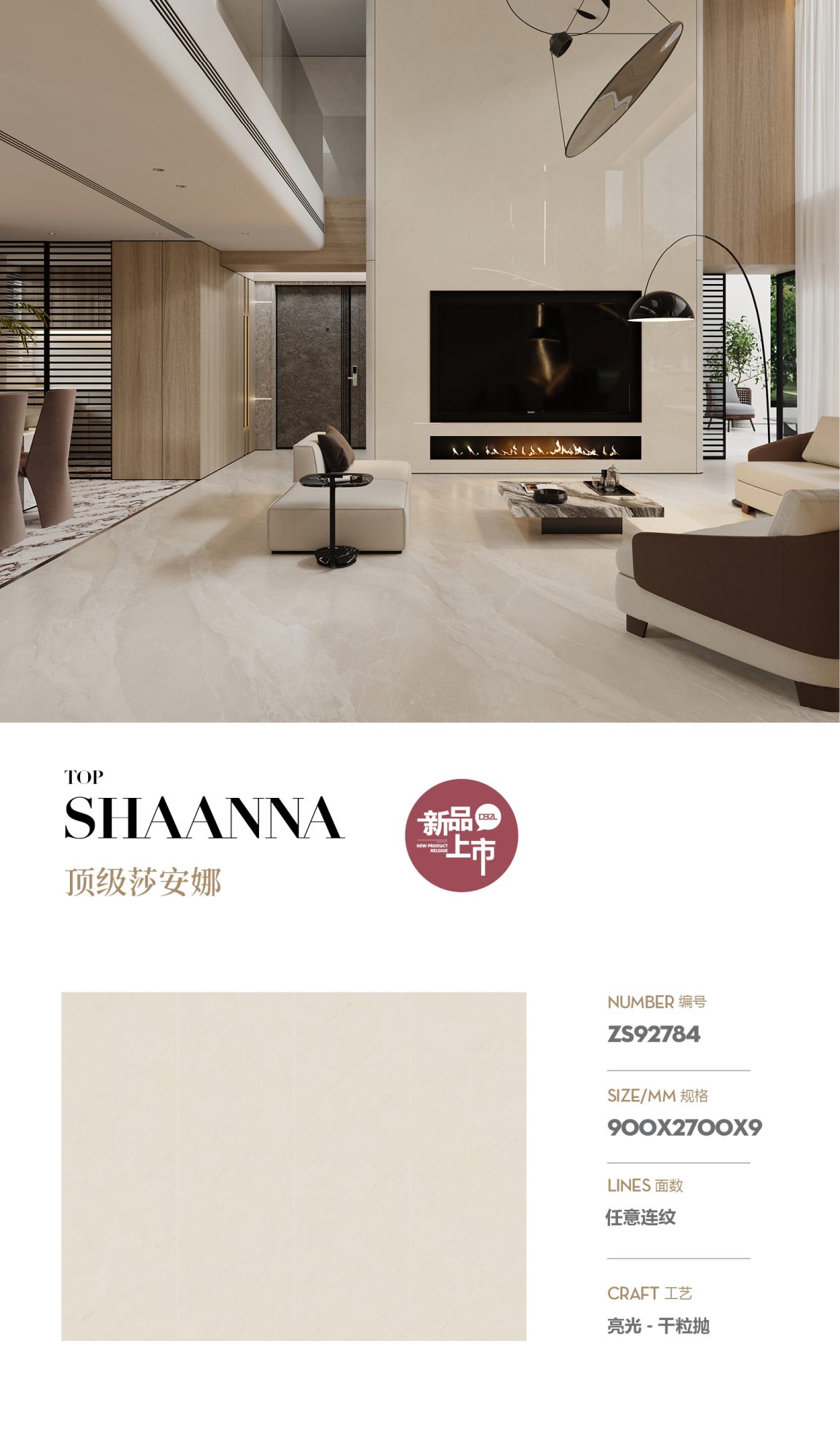 Top Shanna ZS92784 image 1