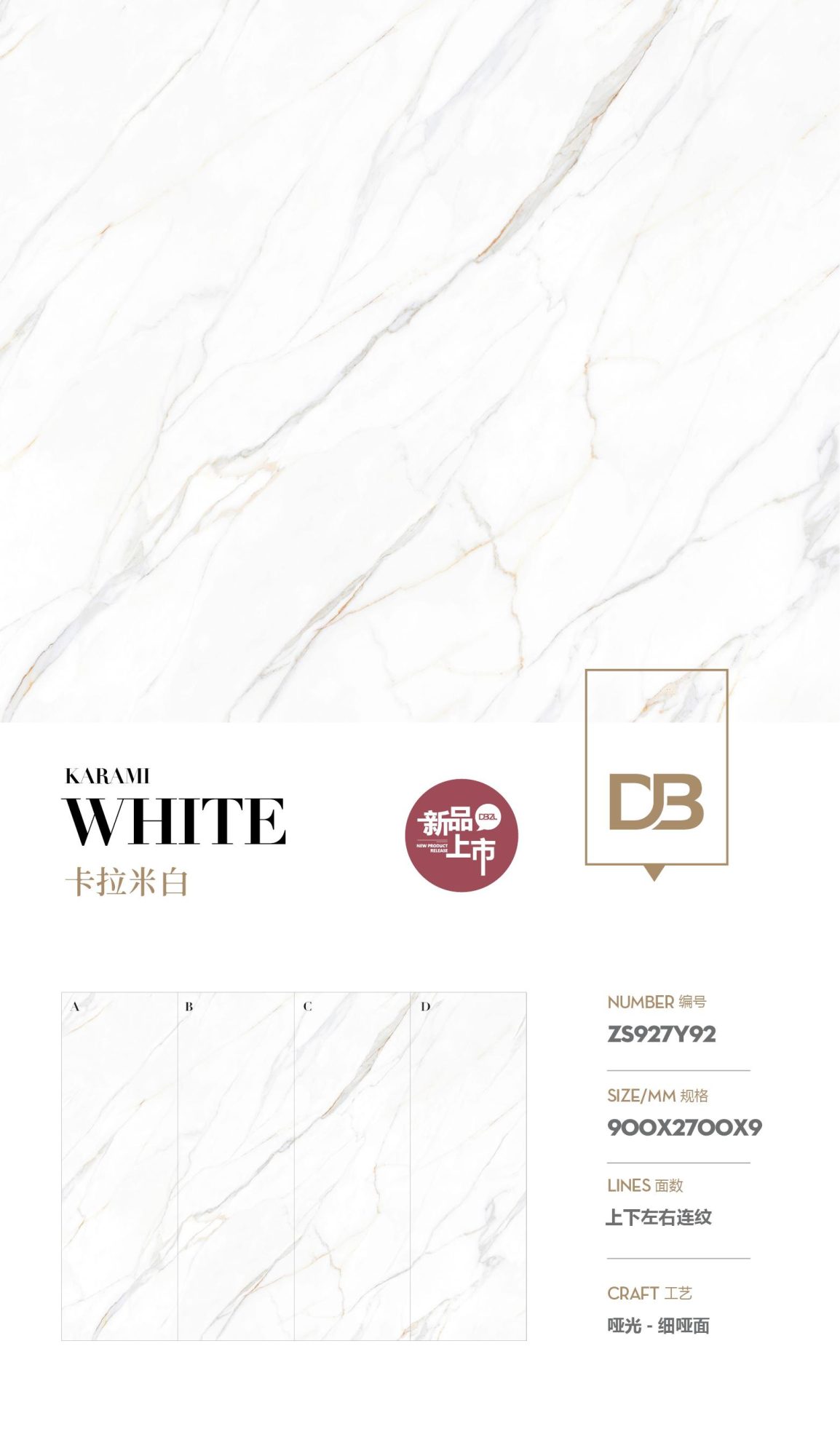 Calami white ZS927Y92 image 1