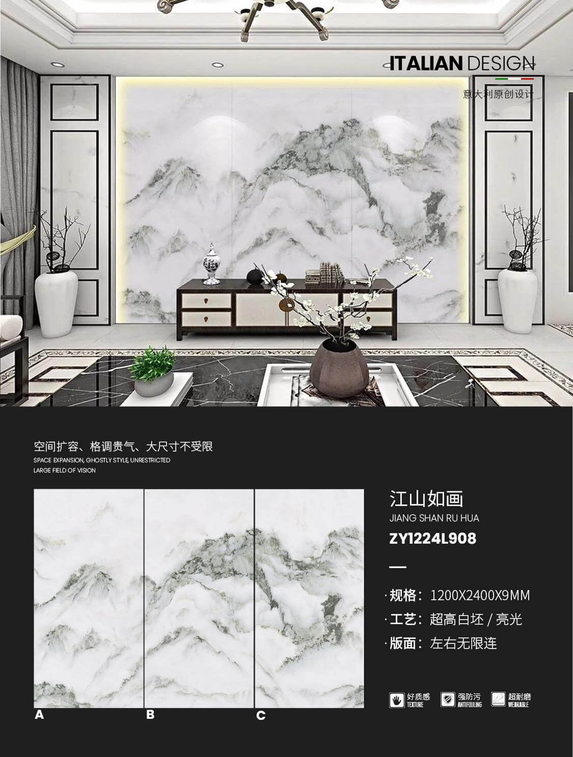 Picturesque country ZY1224L908 image 1