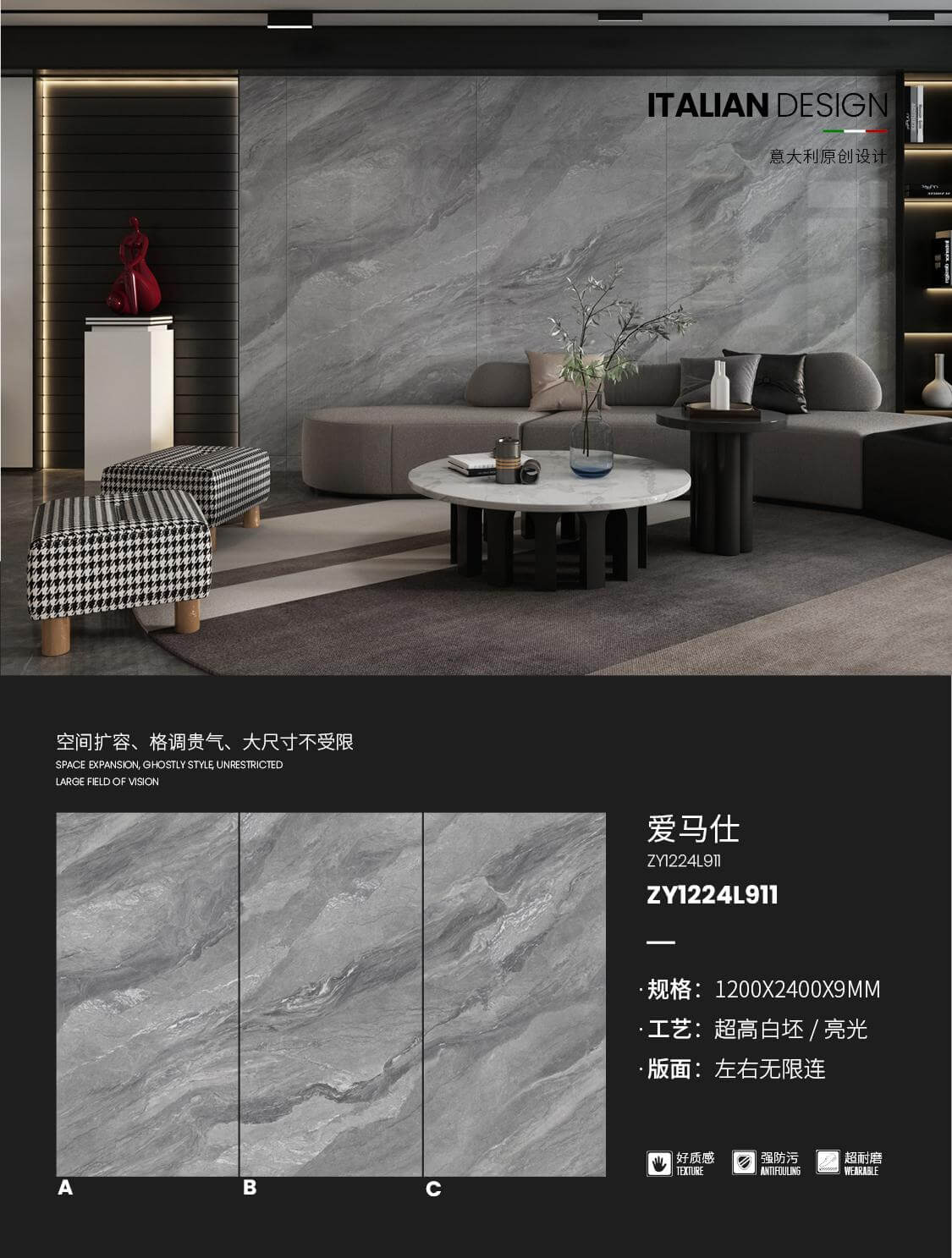 Hermes ZY1224L911 image 1