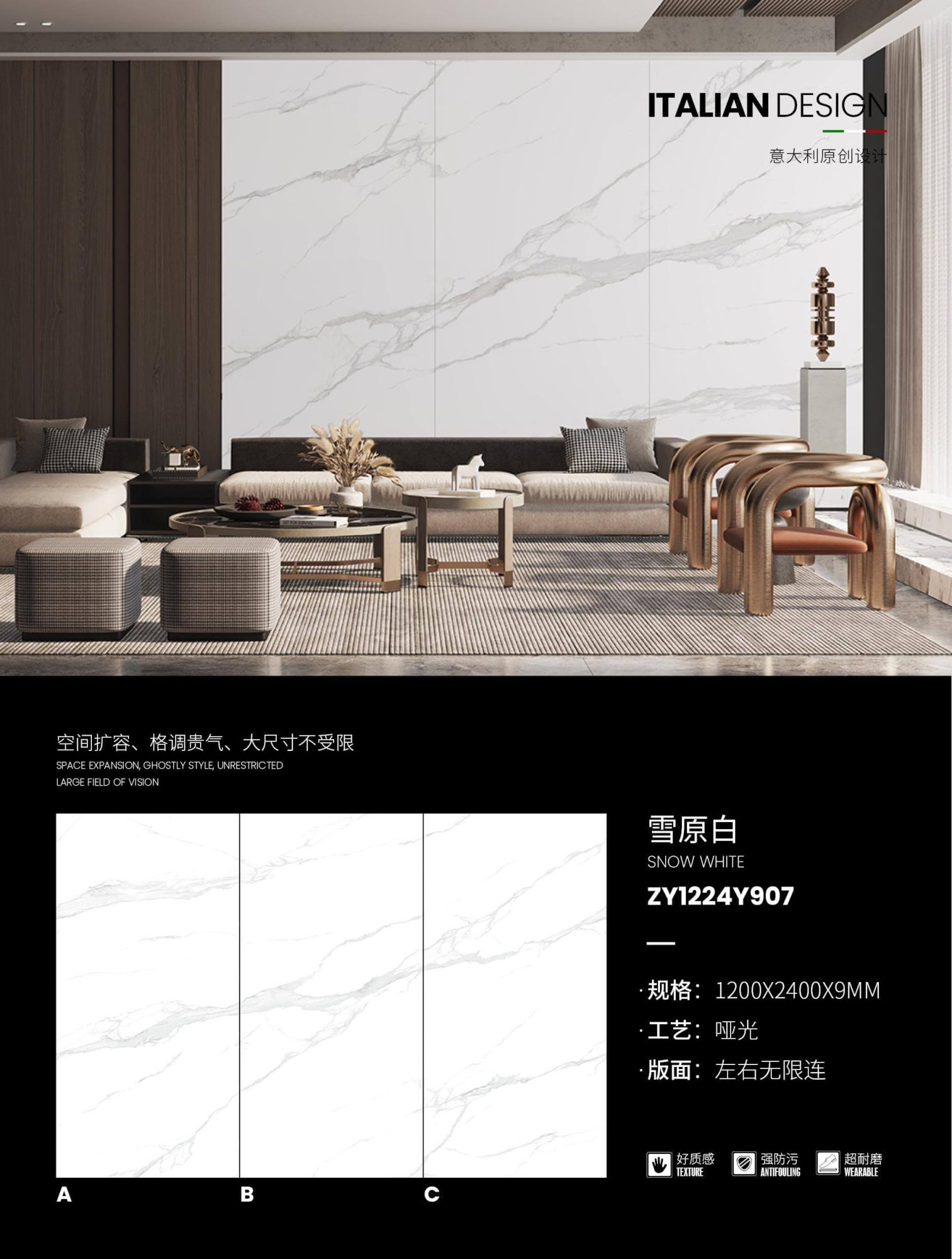 백설공주 ZY1224Y907  image 1