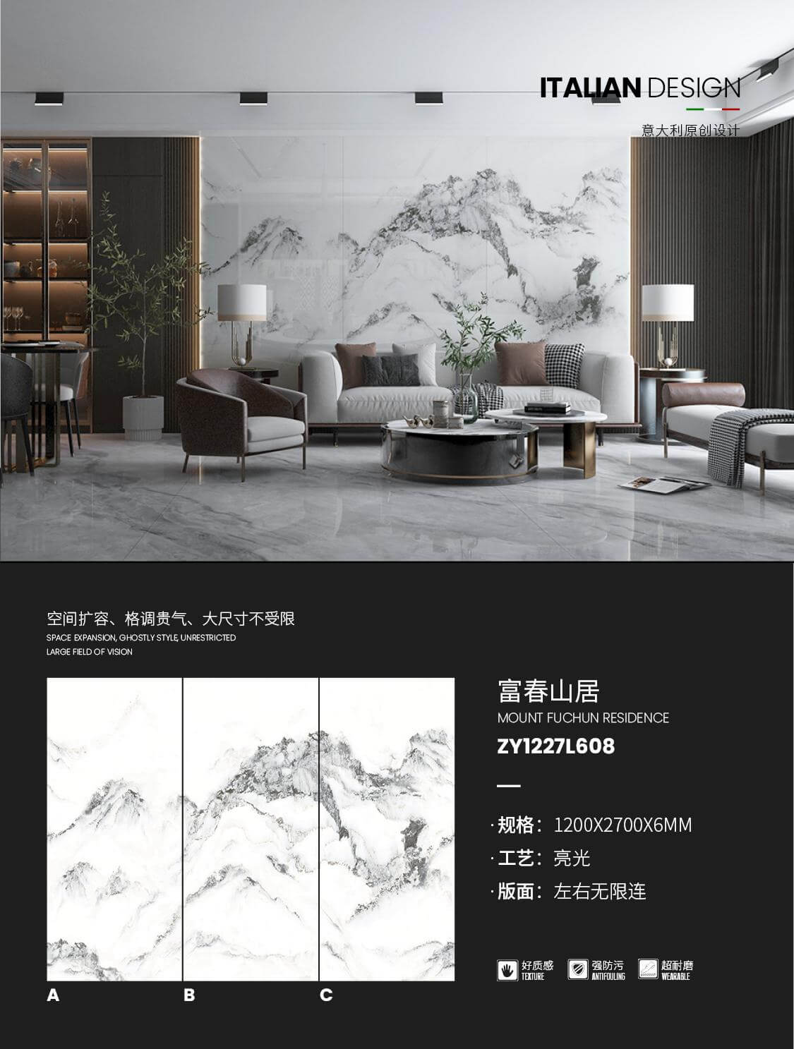 遠山春十 ZY1227L608 image 1