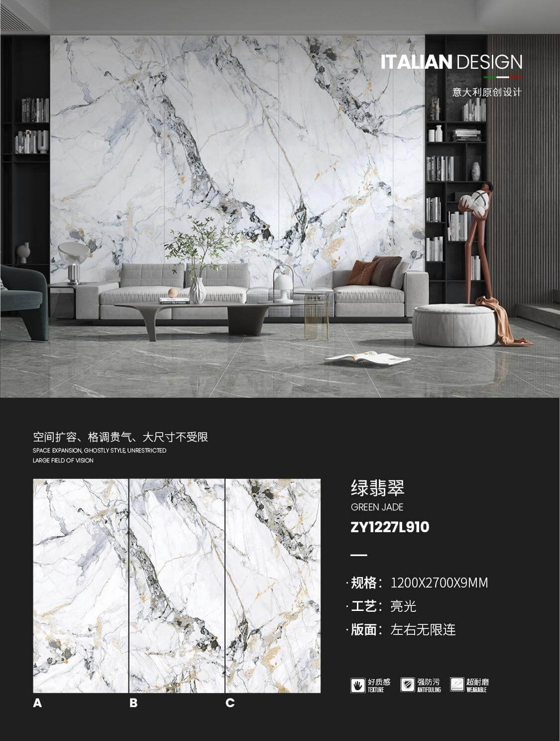 giada verde ZY1227L910 image 1