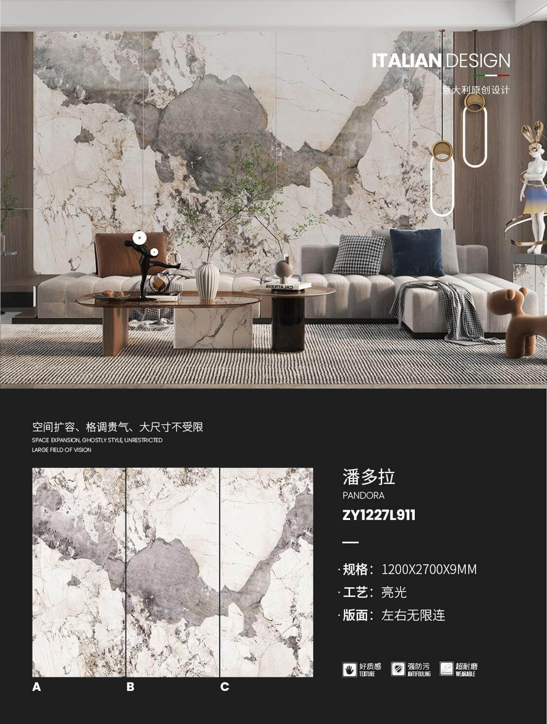 Pandora ZY1227L911  image 1
