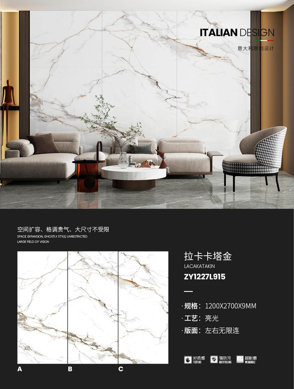 lakakata gold ZY1227L915 image 1