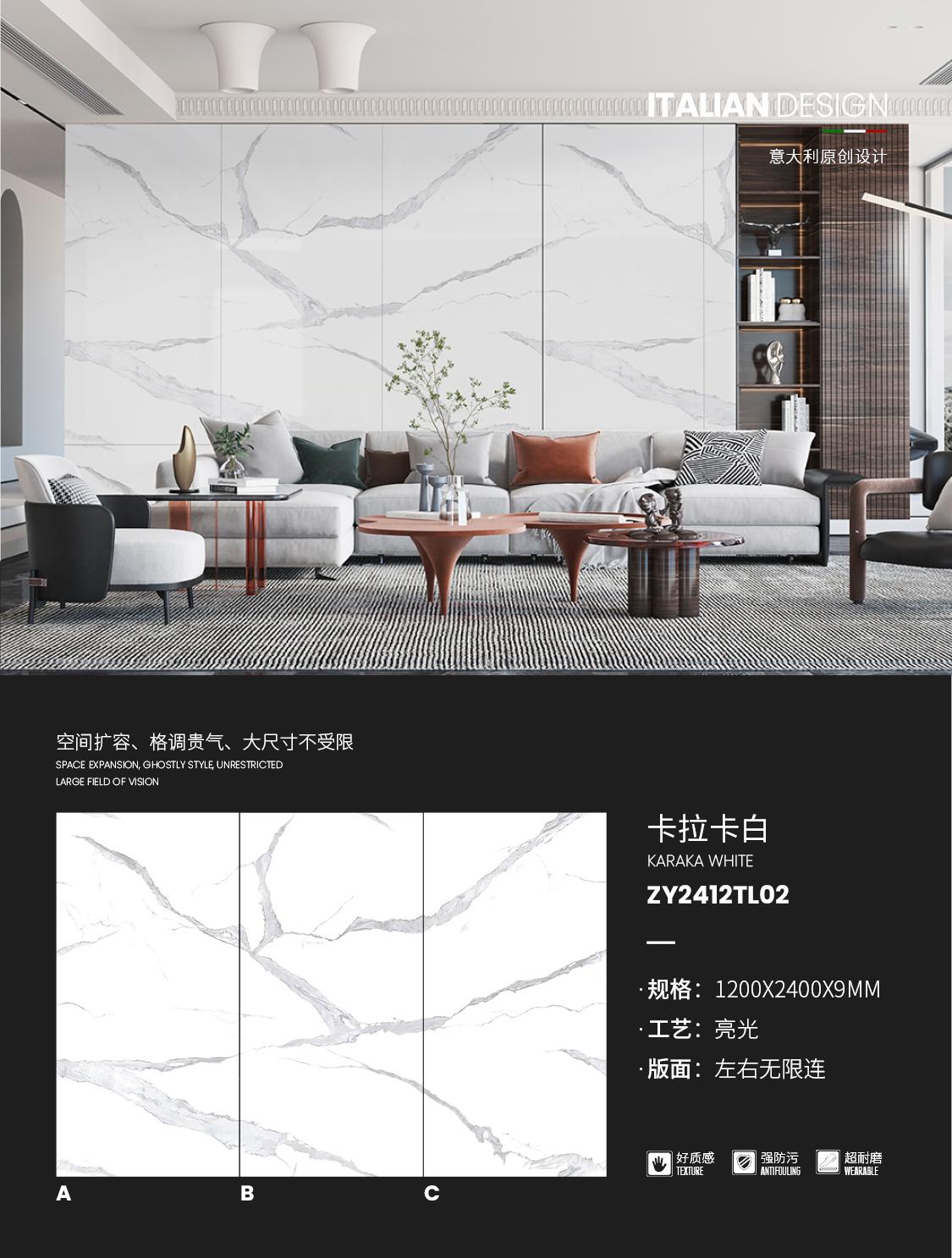 Karaka White
