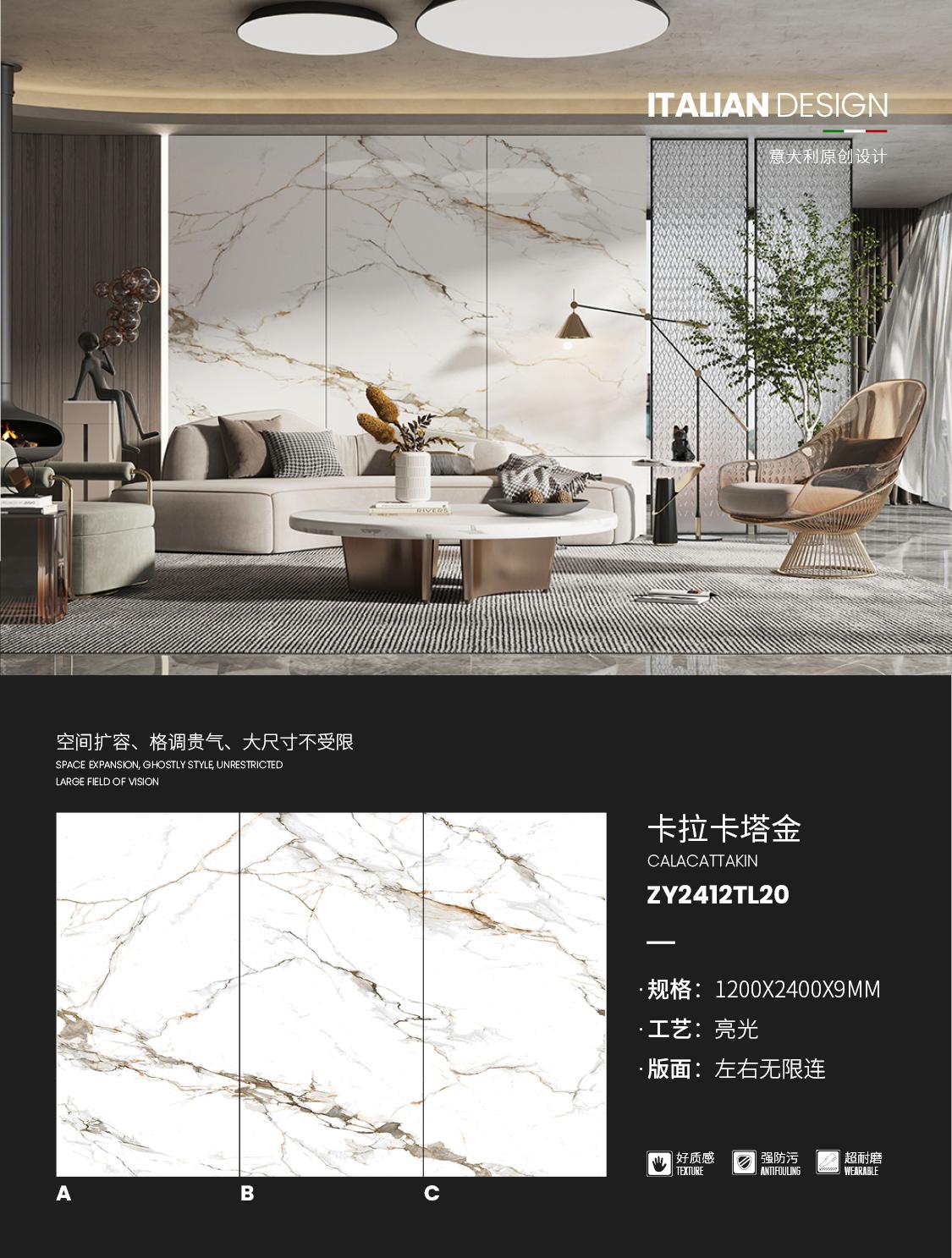 karakata gold ZY2412TL20  image 1