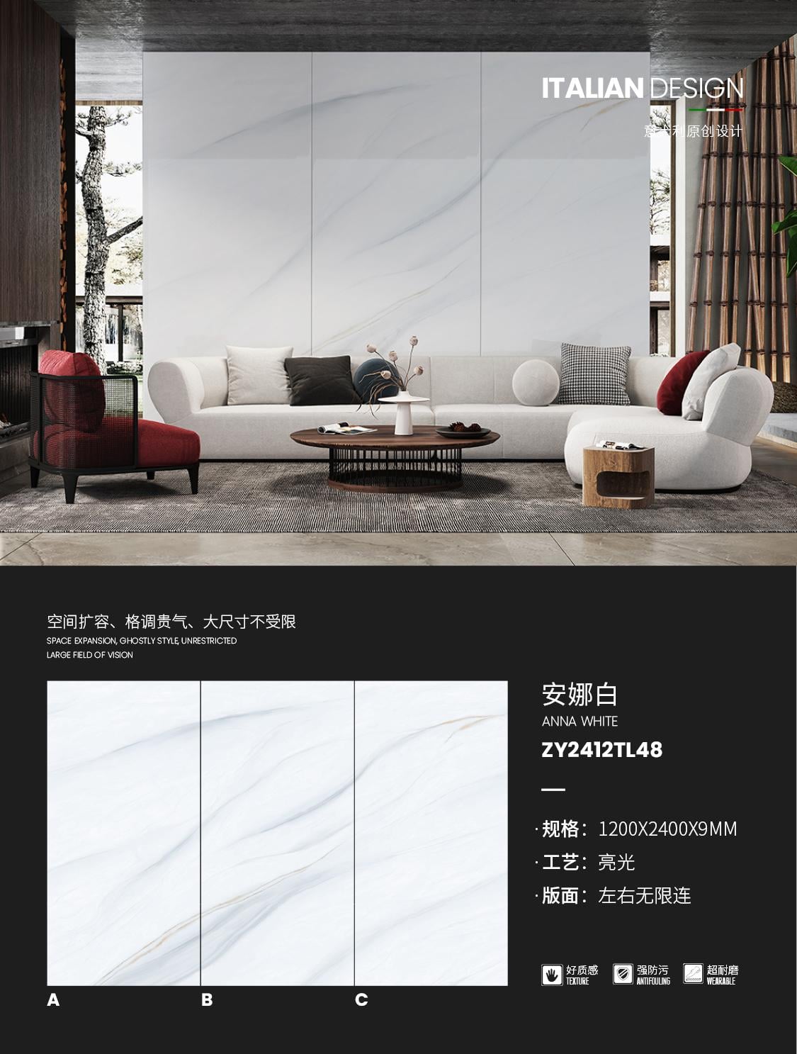 Anna Bai ZY2412TL48  image 1