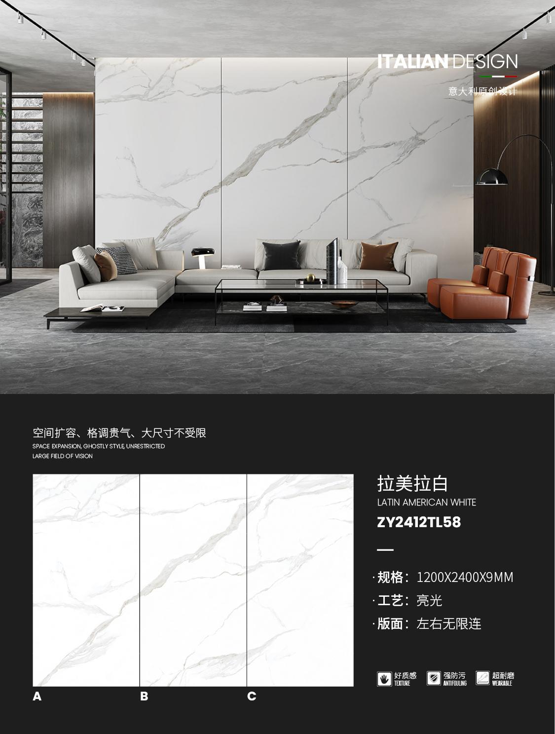 ラテンアメリカ ZY2412TL58  image 1
